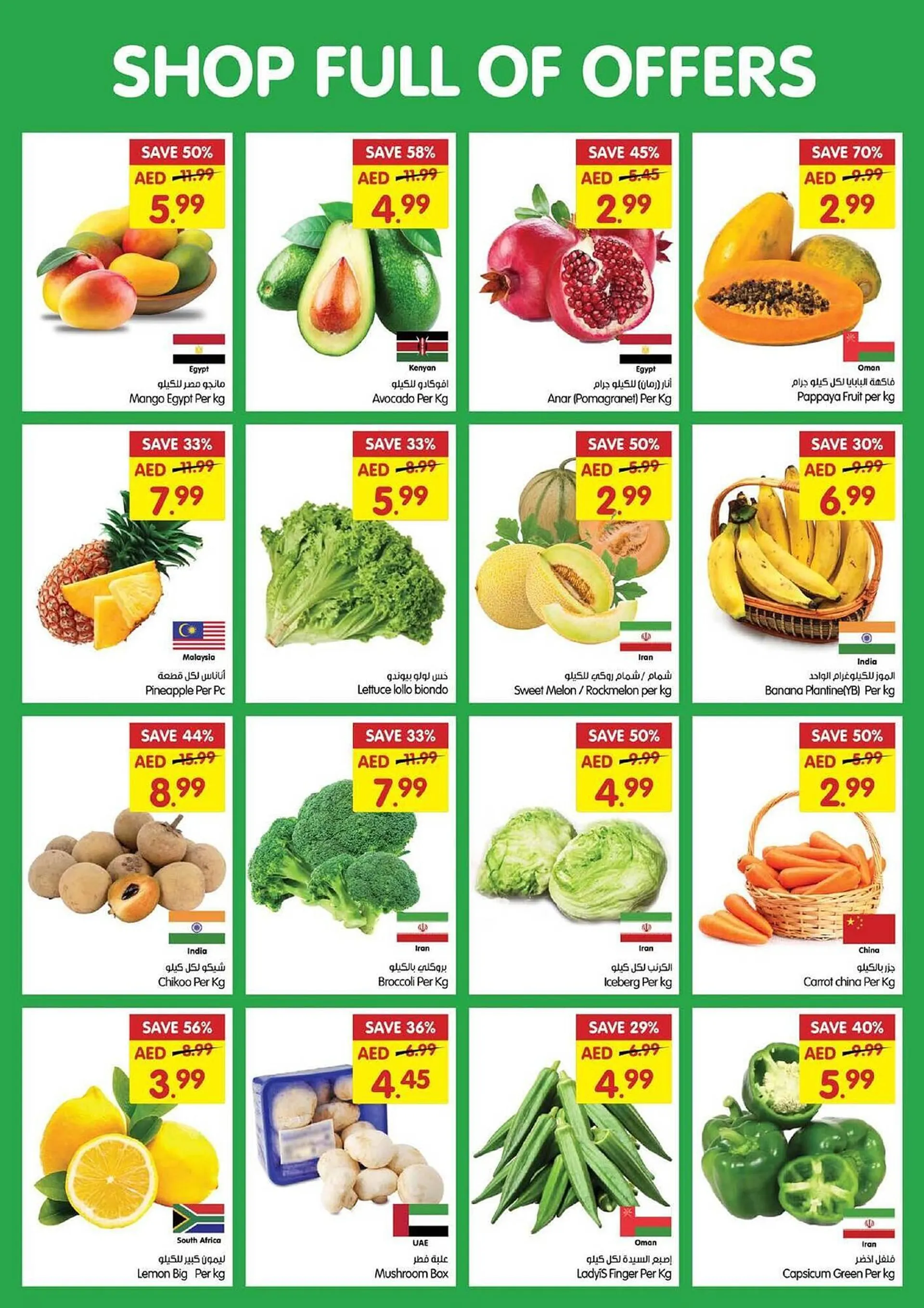 Gala Supermarket catalogue from 30 October to 3 November 2024 - Offers page 2