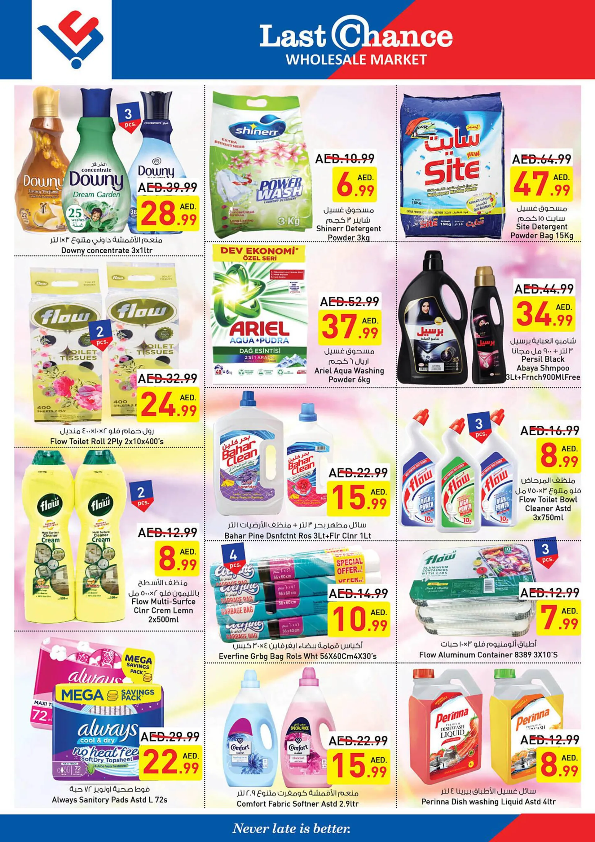 Last Chance catalogue from 28 September to 1 October 2023 - Offers page 6