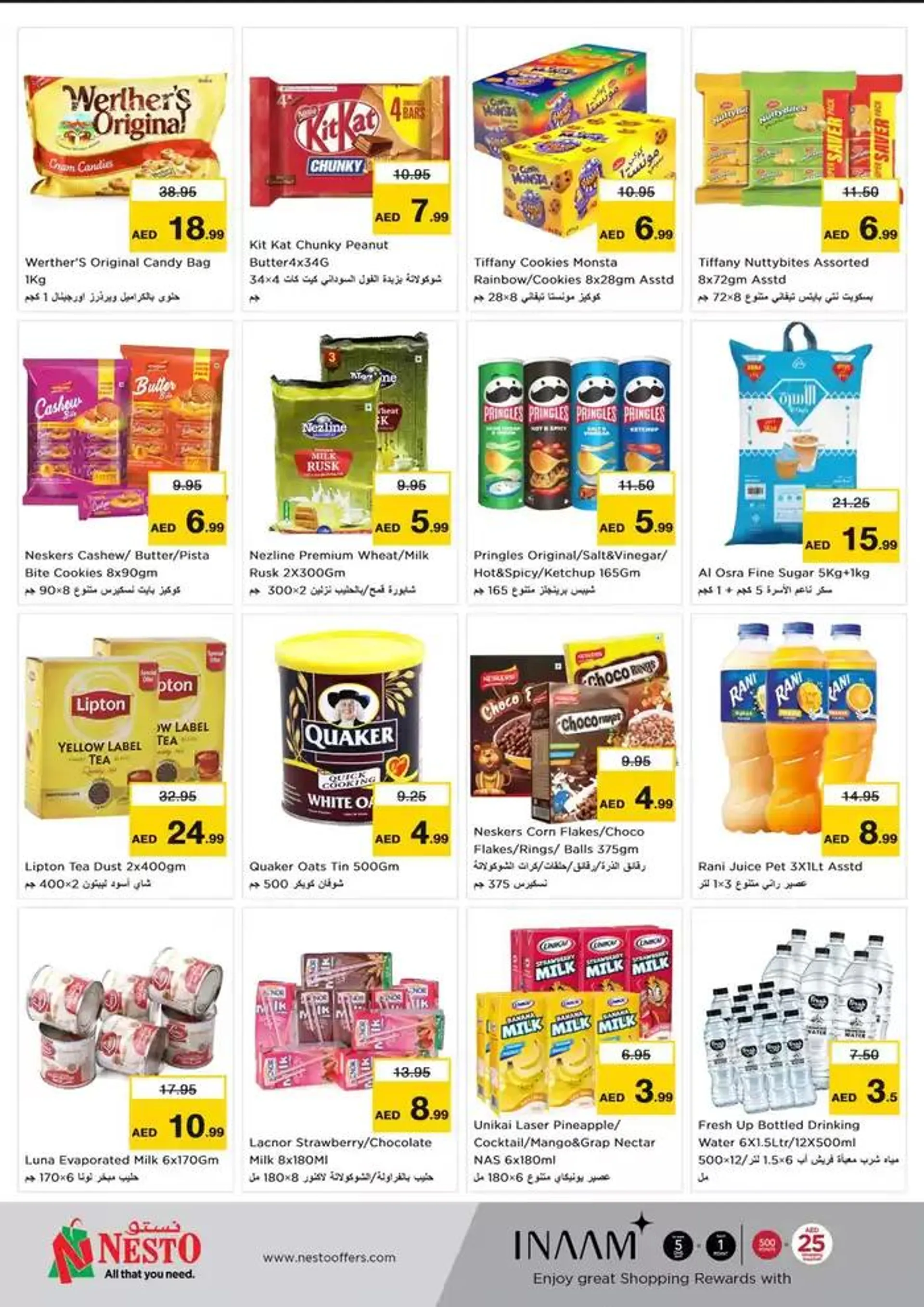 Our best bargains from 13 February to 17 February 2025 - Offers page 2