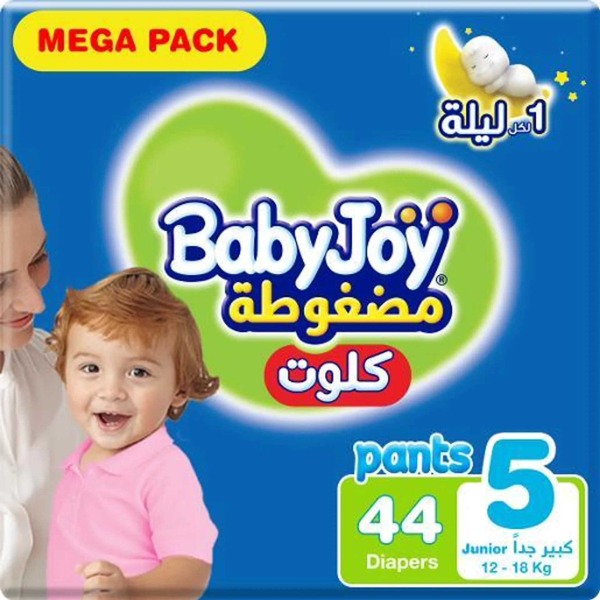 Baby Joy Diaper Pant Size 5 Junior 12-18kg 44pcs