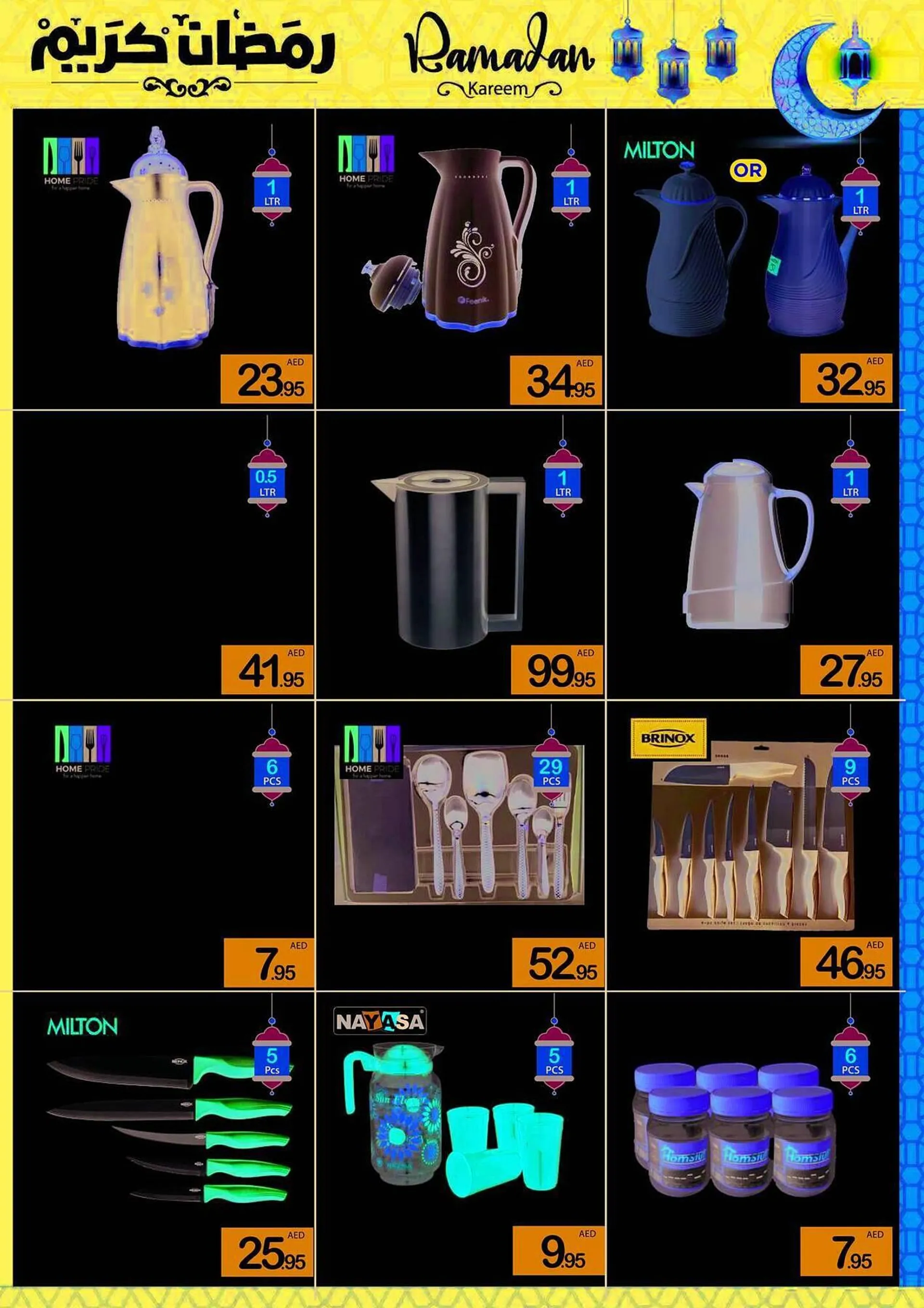 Ajman Market catalogue from 20 February to 9 March 2025 - Offers page 68