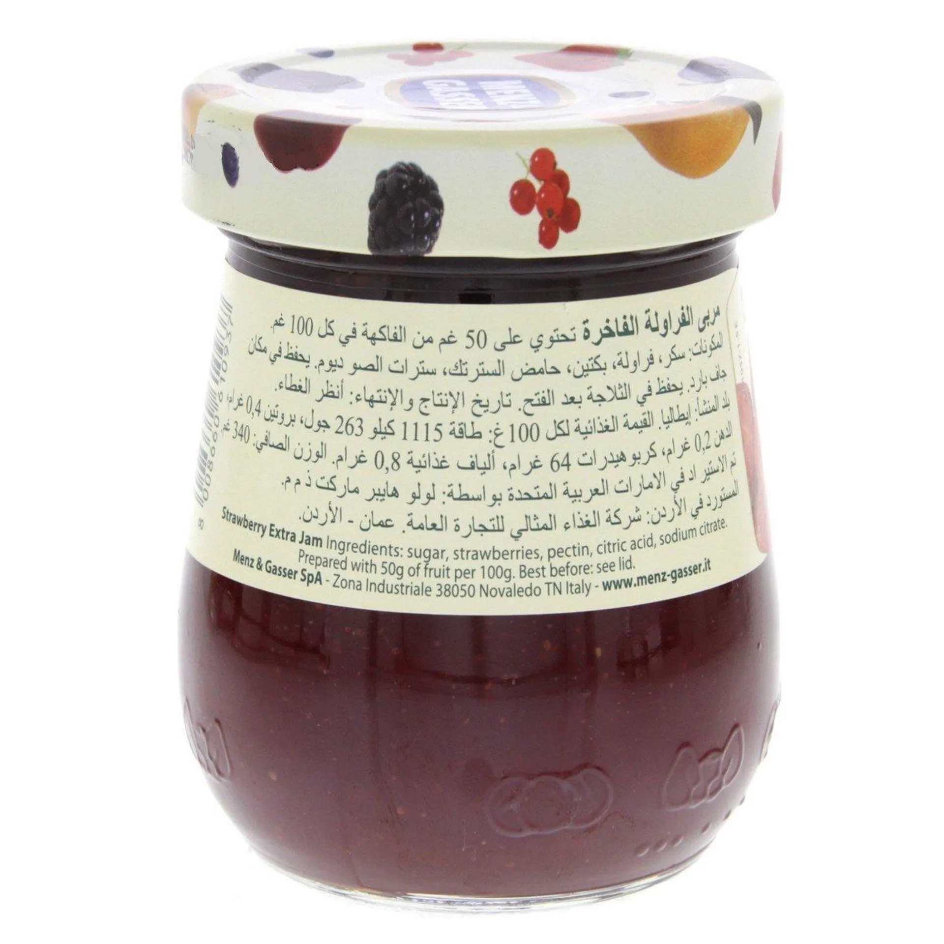 Menz & Gasser Strawberry Extra Jam 340 g
