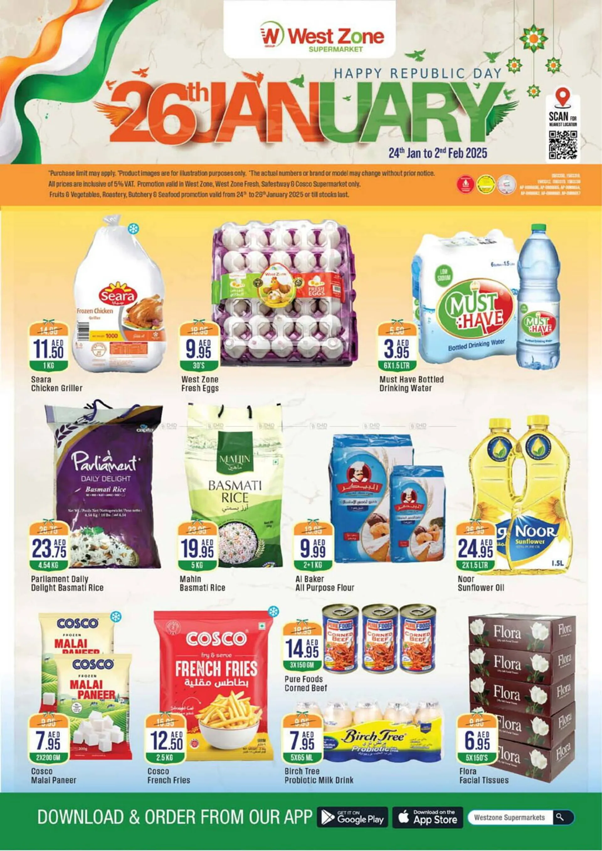 West Zone Supermarket catalogue - 1