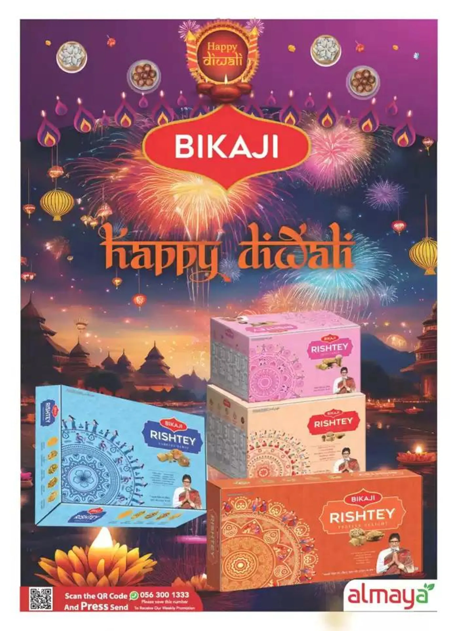 Diwali Deals from 23 October to 5 November 2024 - Offers page 8