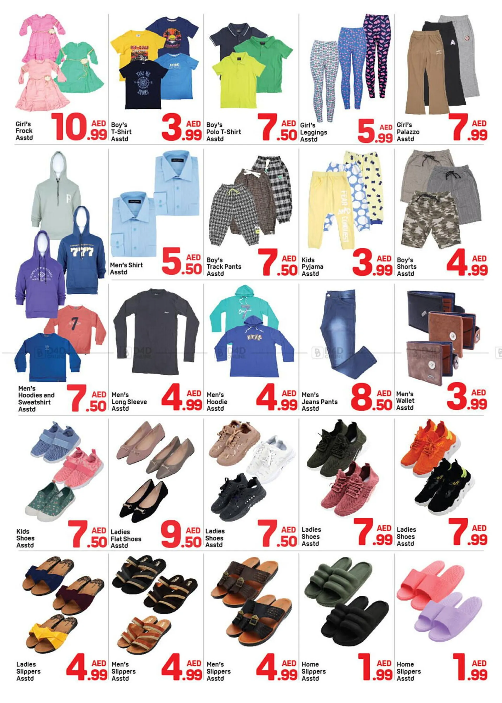 Day To Day catalogue from 23 November to 3 December 2024 - Offers page 11