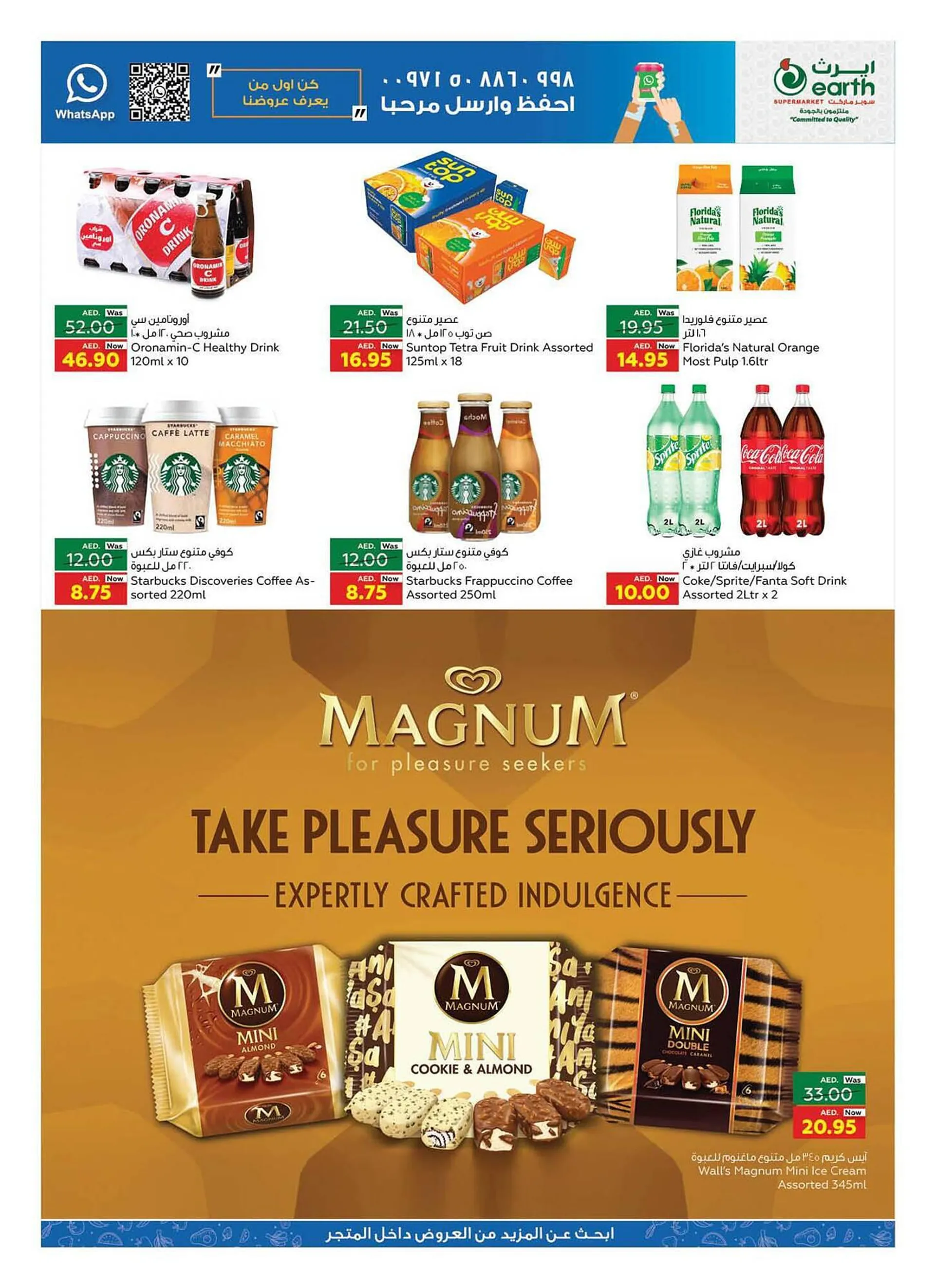 Earth Supermarket catalogue from 21 September to 24 September 2023 - Offers page 29
