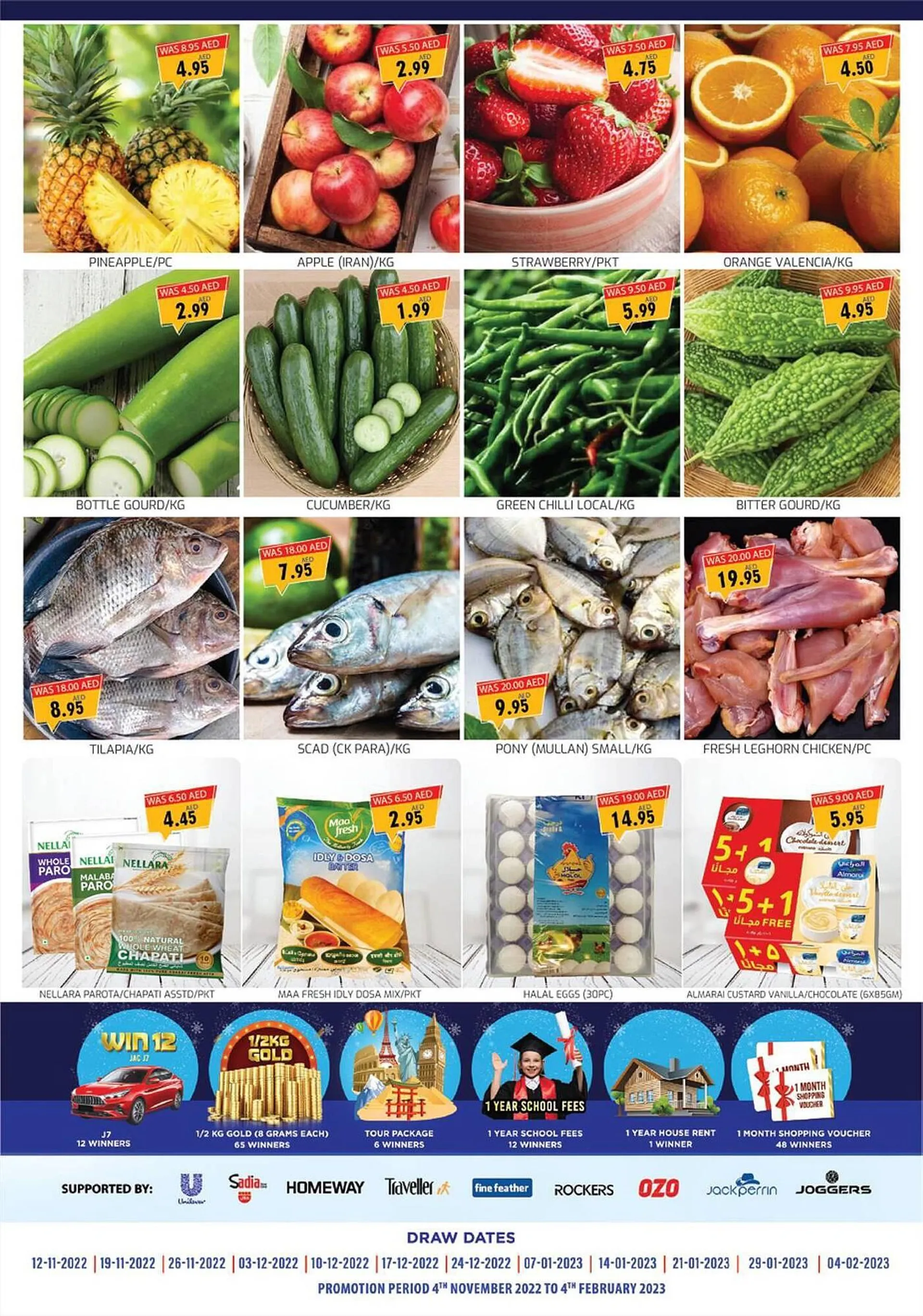 Al Madina catalogue from 16 December to 18 December 2023 - Offers page 8