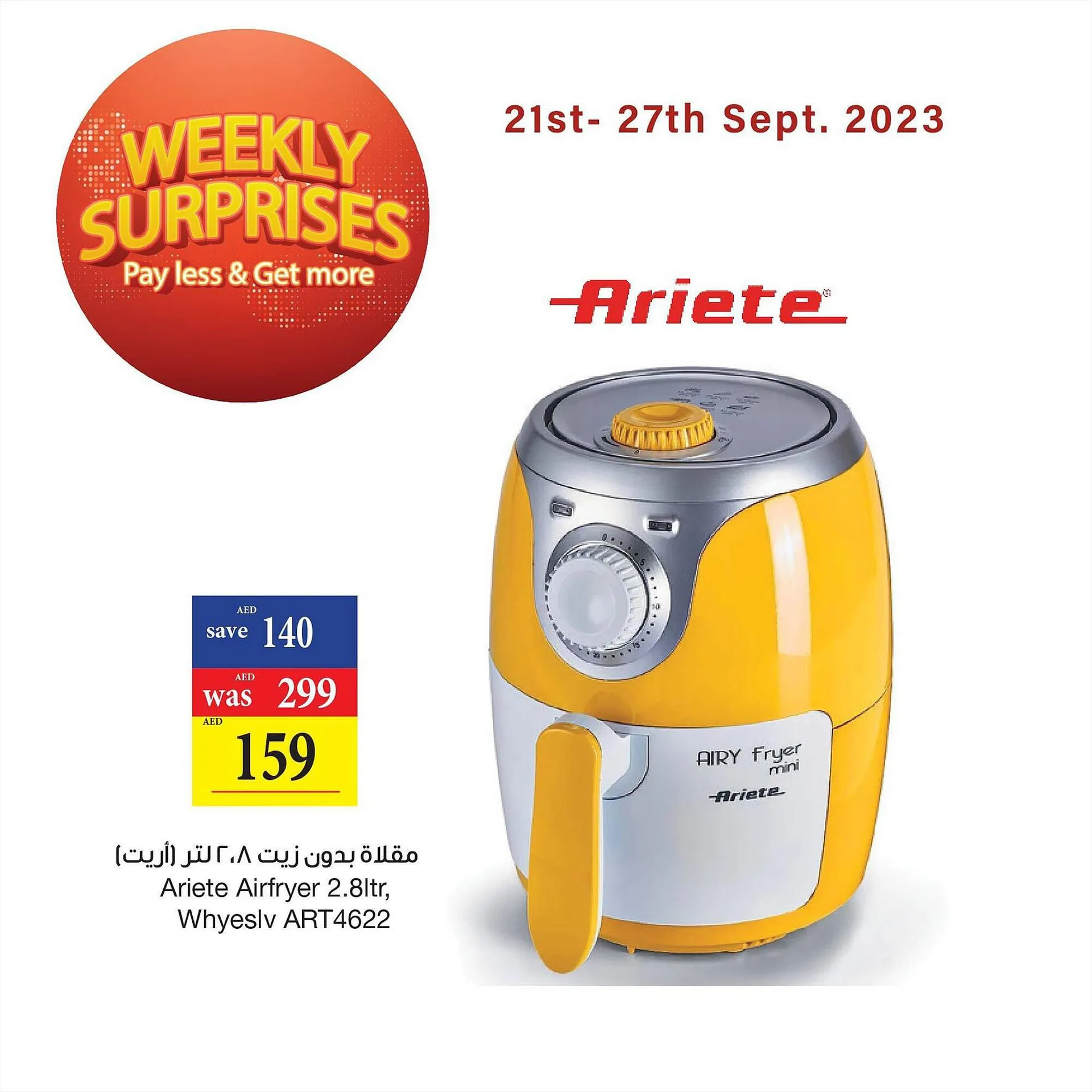 Abu Dhabi Coop catalogue from 24 September to 27 September 2023 - Offers page 5