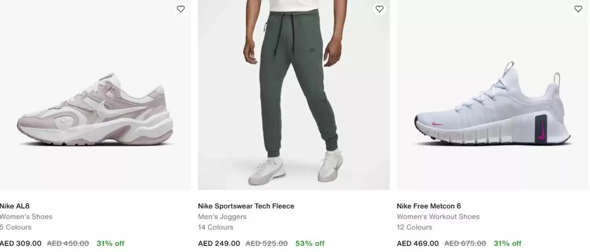 Nike Sale! from 14 January to 21 January 2025 - Offers page 4