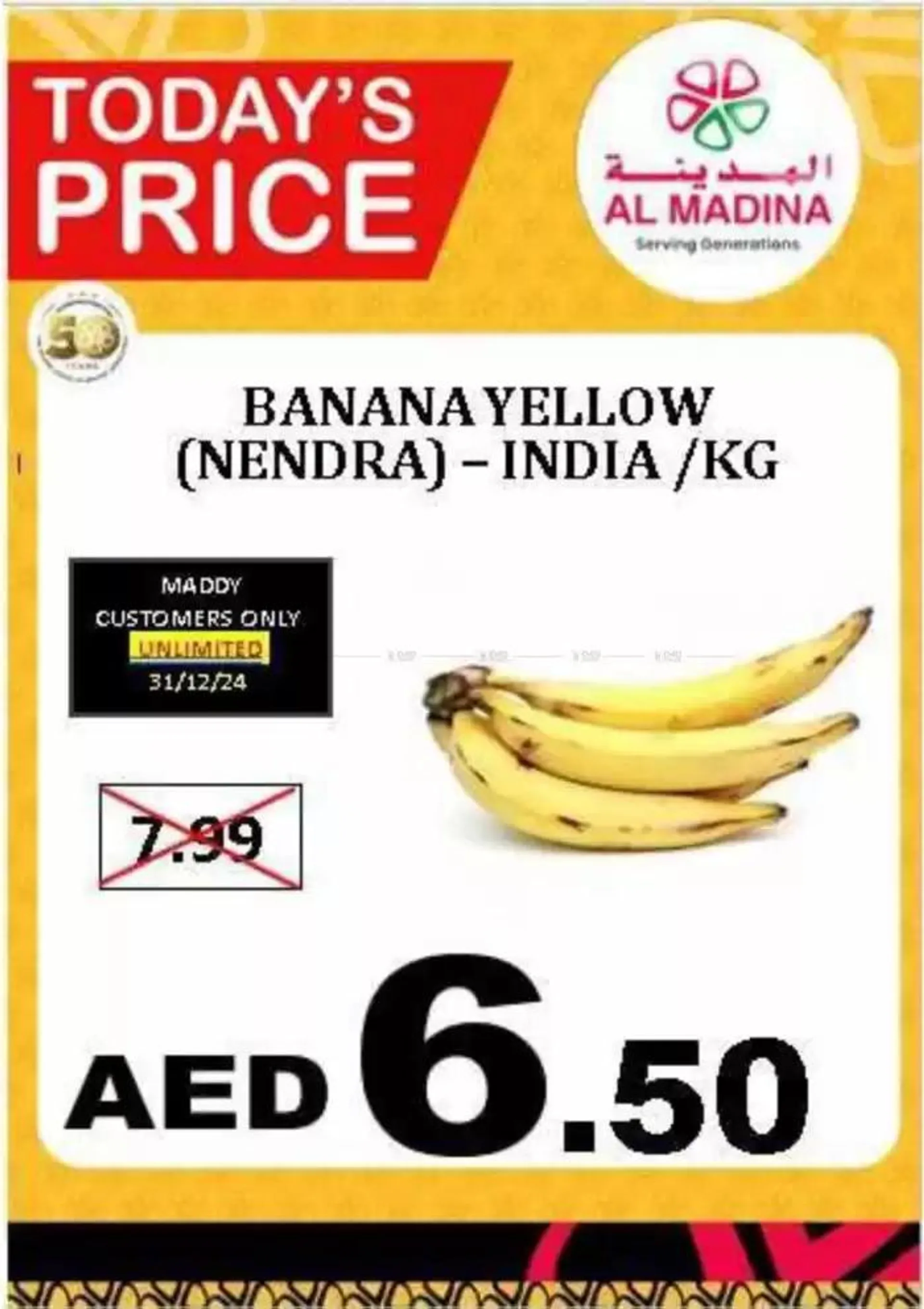 Browse New Year Offers Offer By Al Madina Hypermarket from 9 January to 16 January 2025 - Offers page 22