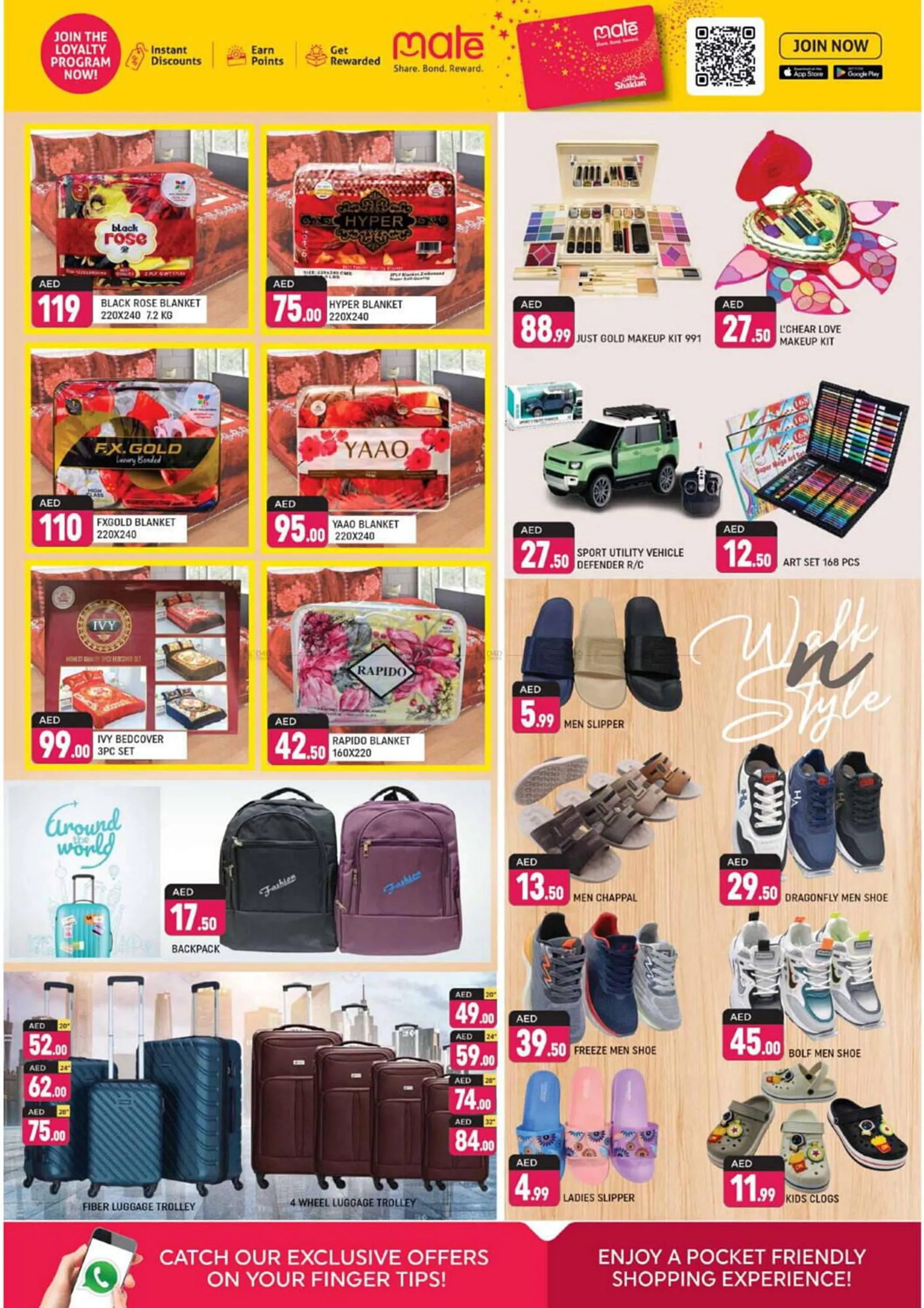 Shaklan catalogue from 13 December to 15 December 2024 - Offers page 6