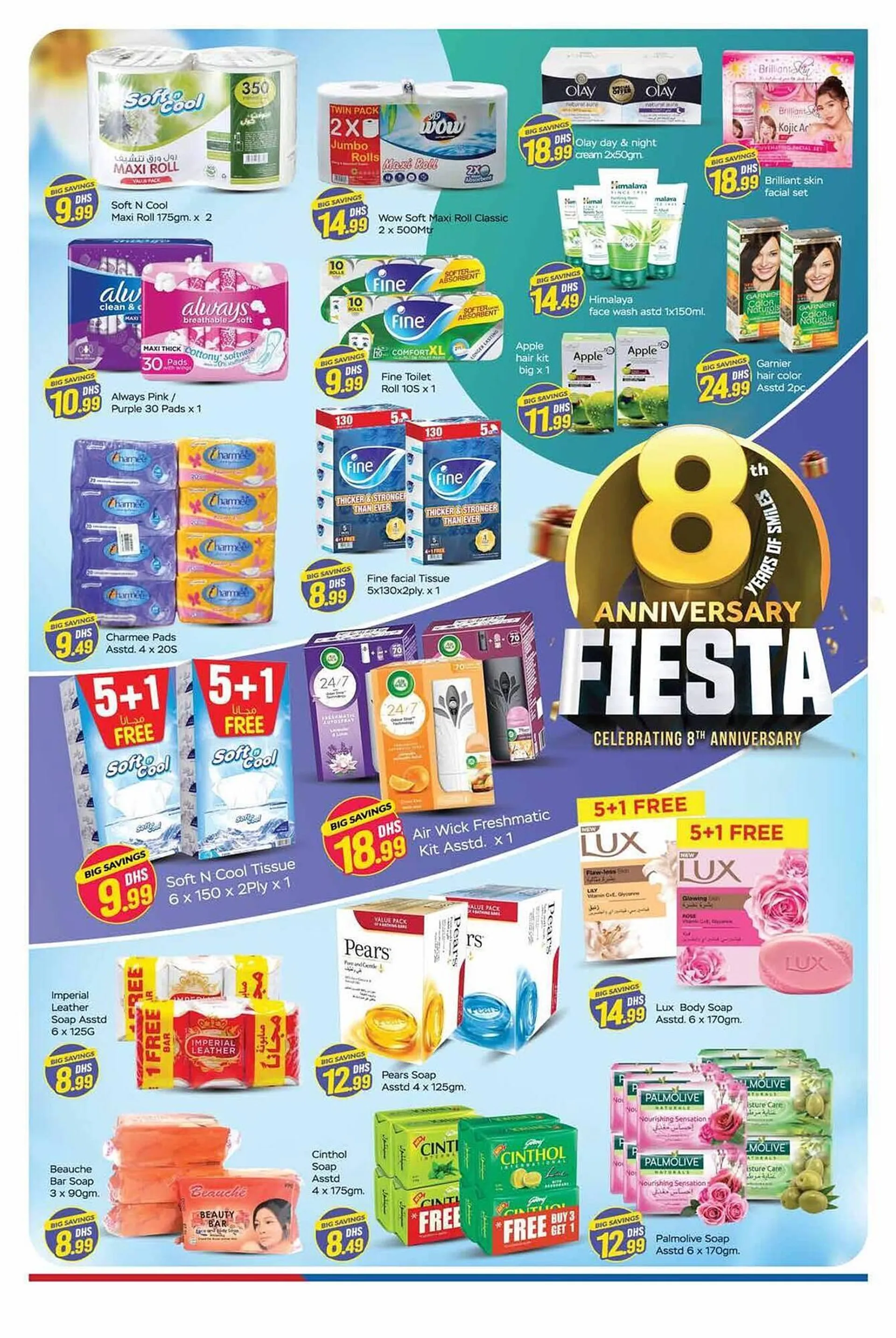 Bluemart catalogue from 20 February to 28 February 2025 - Offers page 15