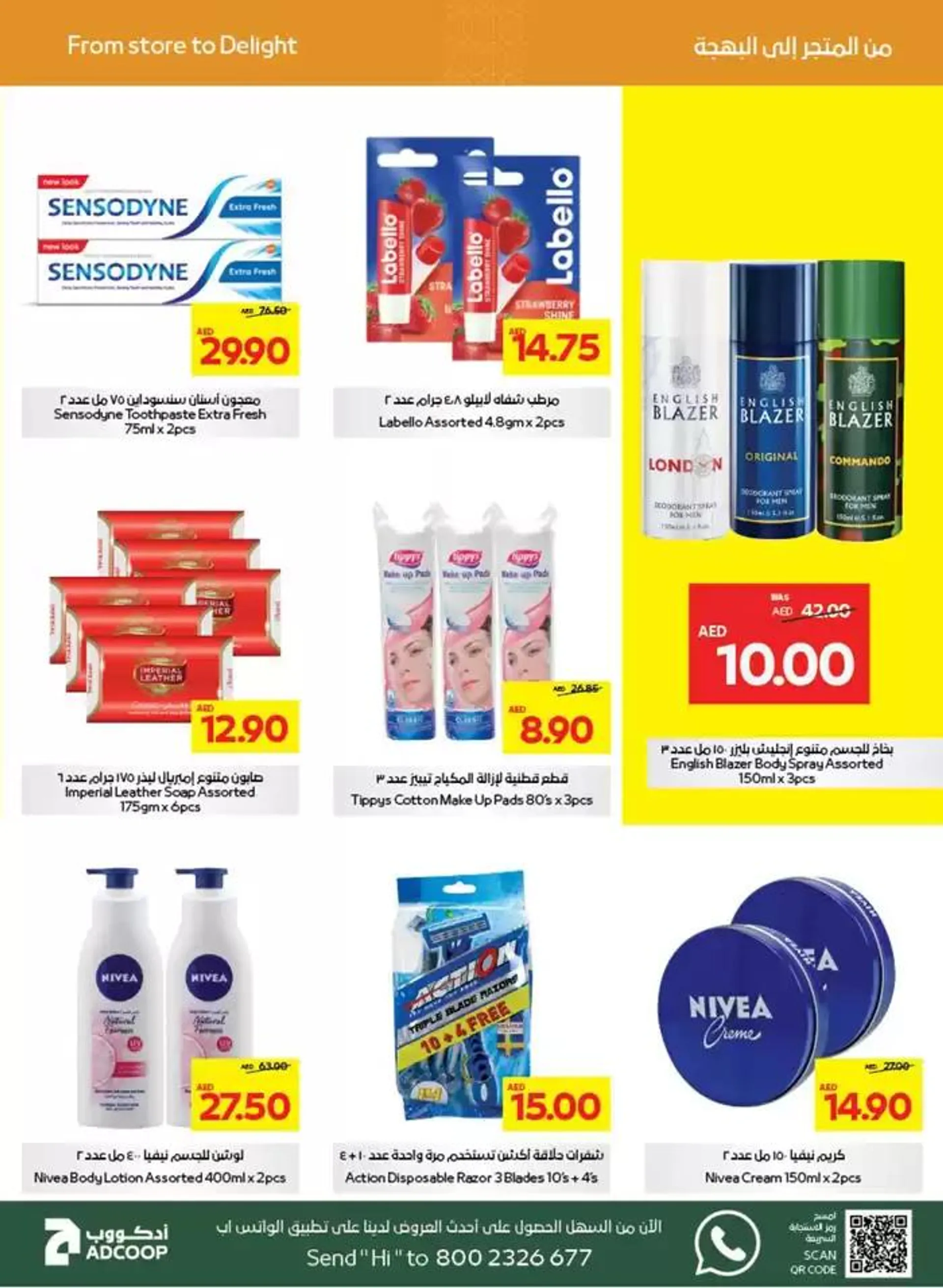 Great Deals - Adcoops from 5 December to 15 December 2024 - Offers page 32