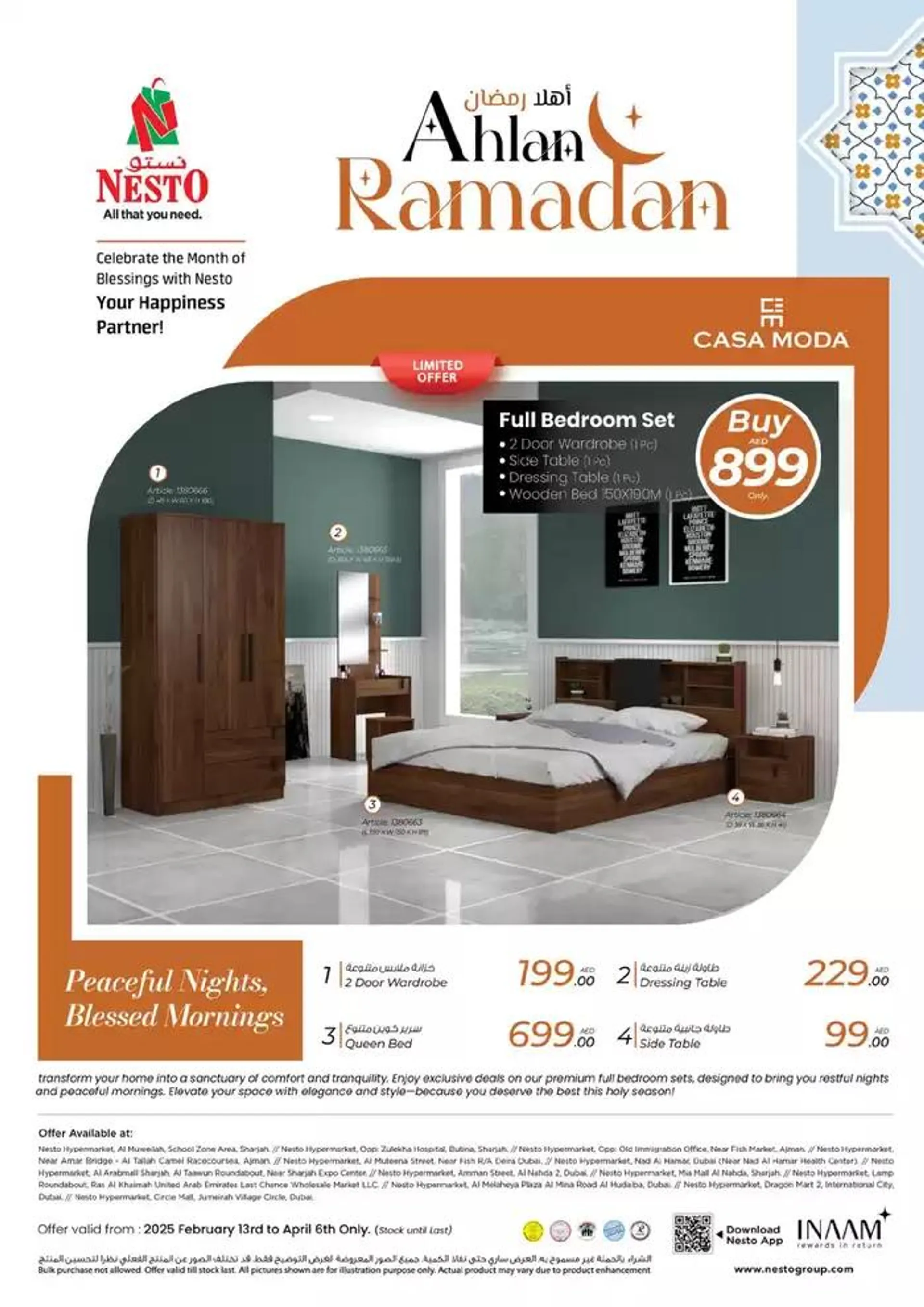 Nesto AHLAN RAMADAN HOME FURNISHING DEALS from 13 February to 7 April 2025 - Offers page 12