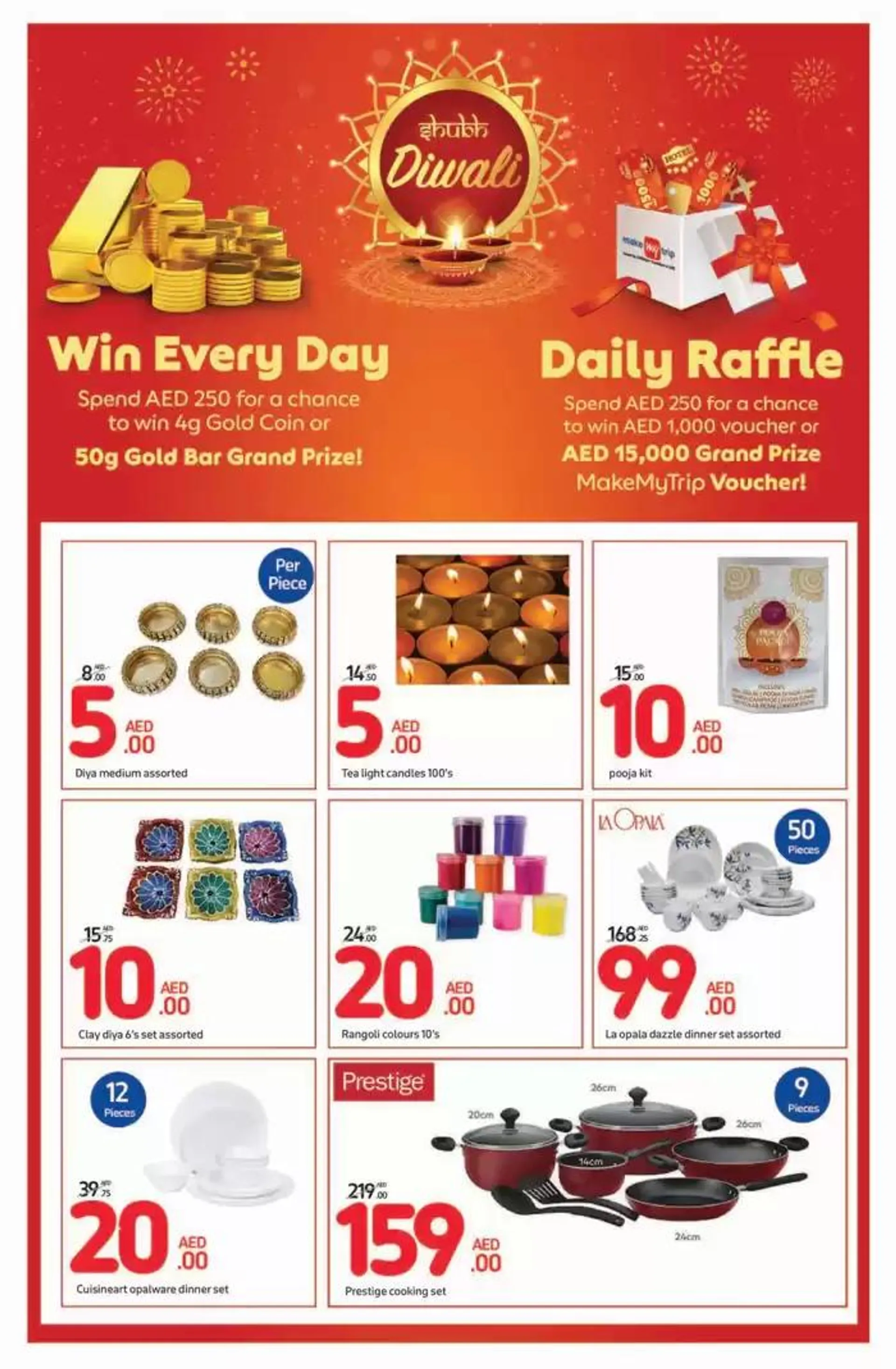 Diwali Deals from 17 October to 1 November 2024 - Offers page 8