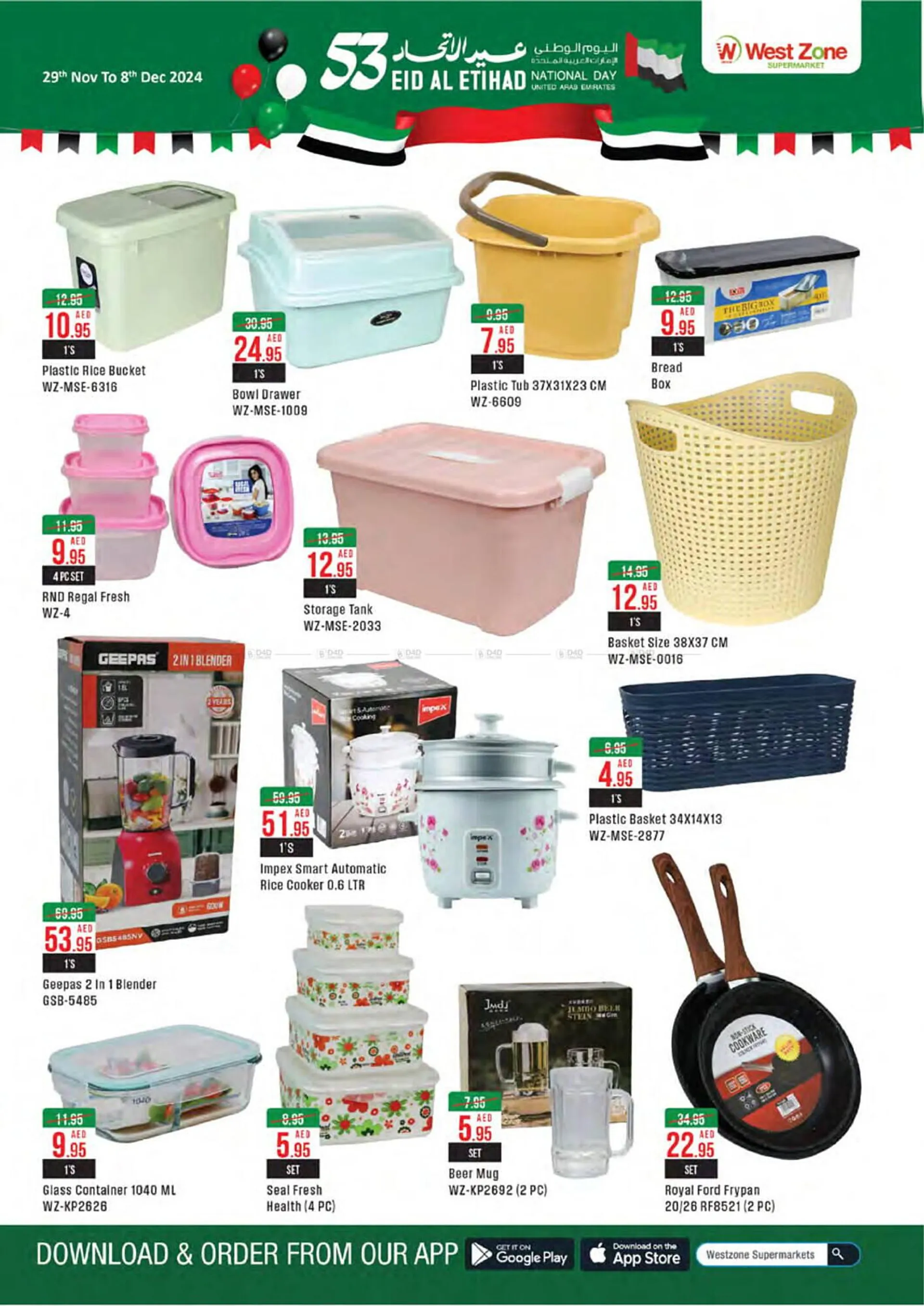 West Zone Supermarket catalogue from 29 November to 8 December 2024 - Offers page 24