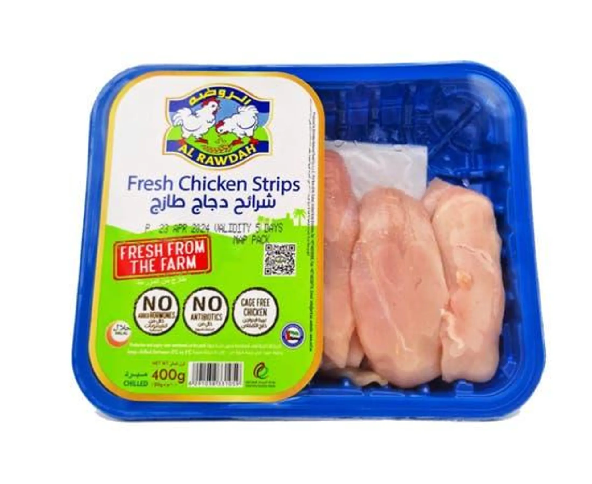 Al Rawdah Fresh Chicken Strips - 400g