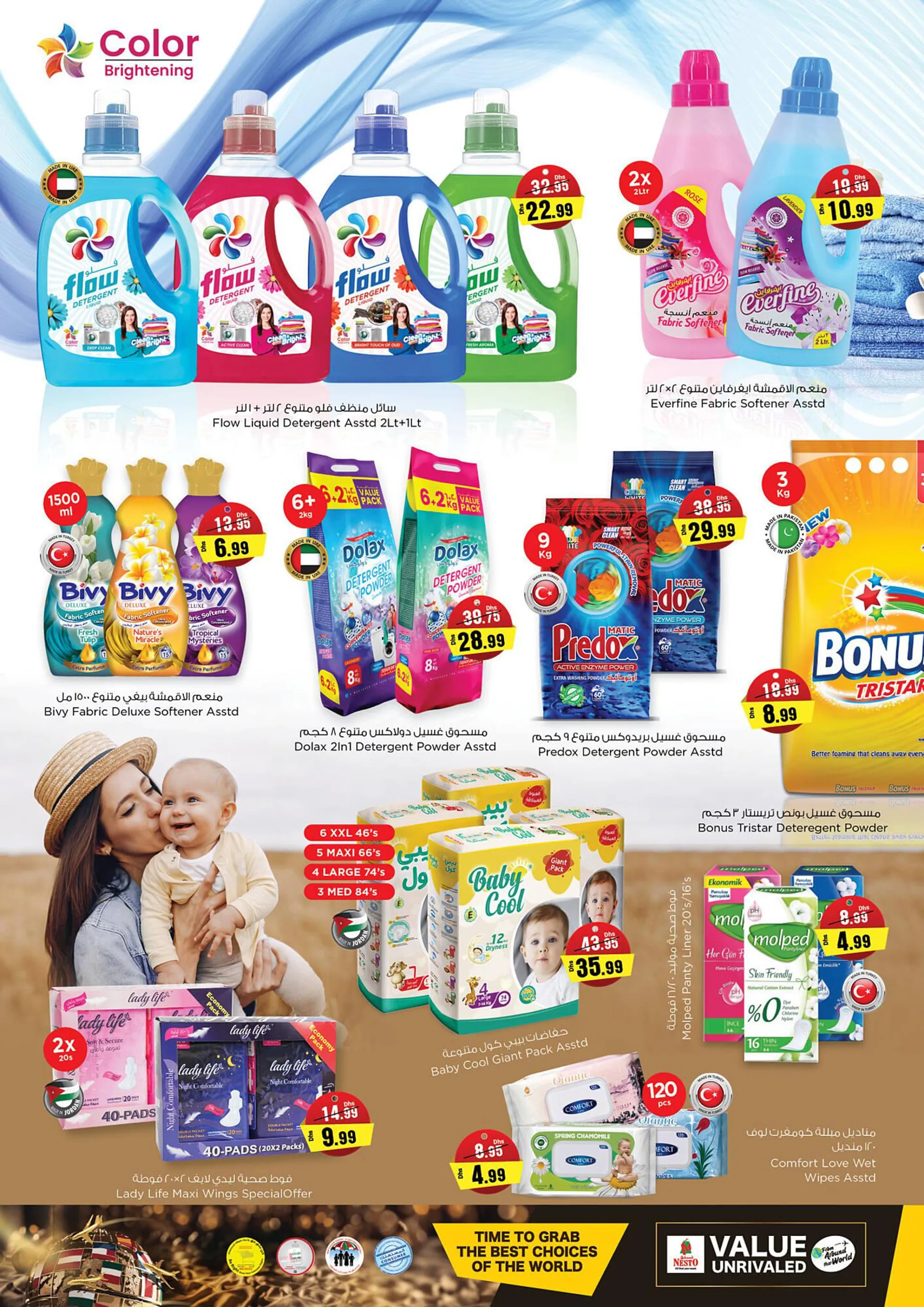 Nesto catalogue from 21 September to 30 September 2023 - Offers page 10