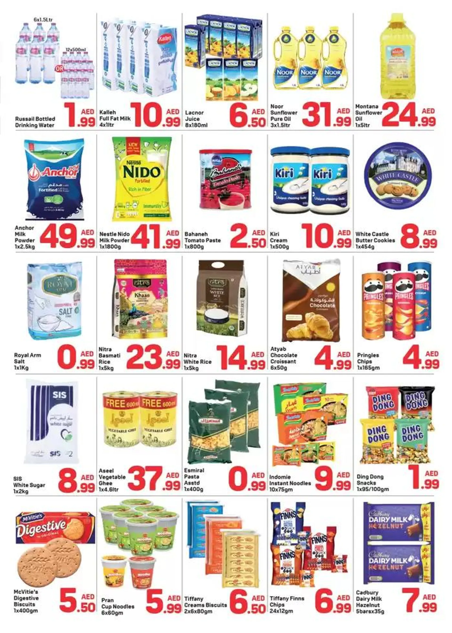 Day to Day promotion from 26 December to 9 January 2025 - Offers page 2