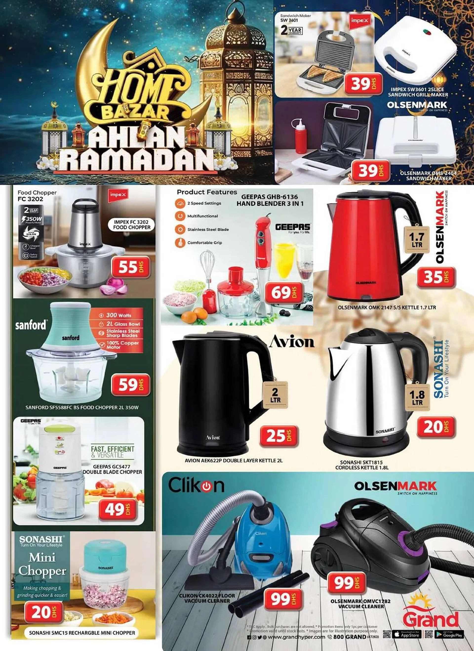 Grand Hyper Market catalogue from 21 February to 6 March 2025 - Offers page 17