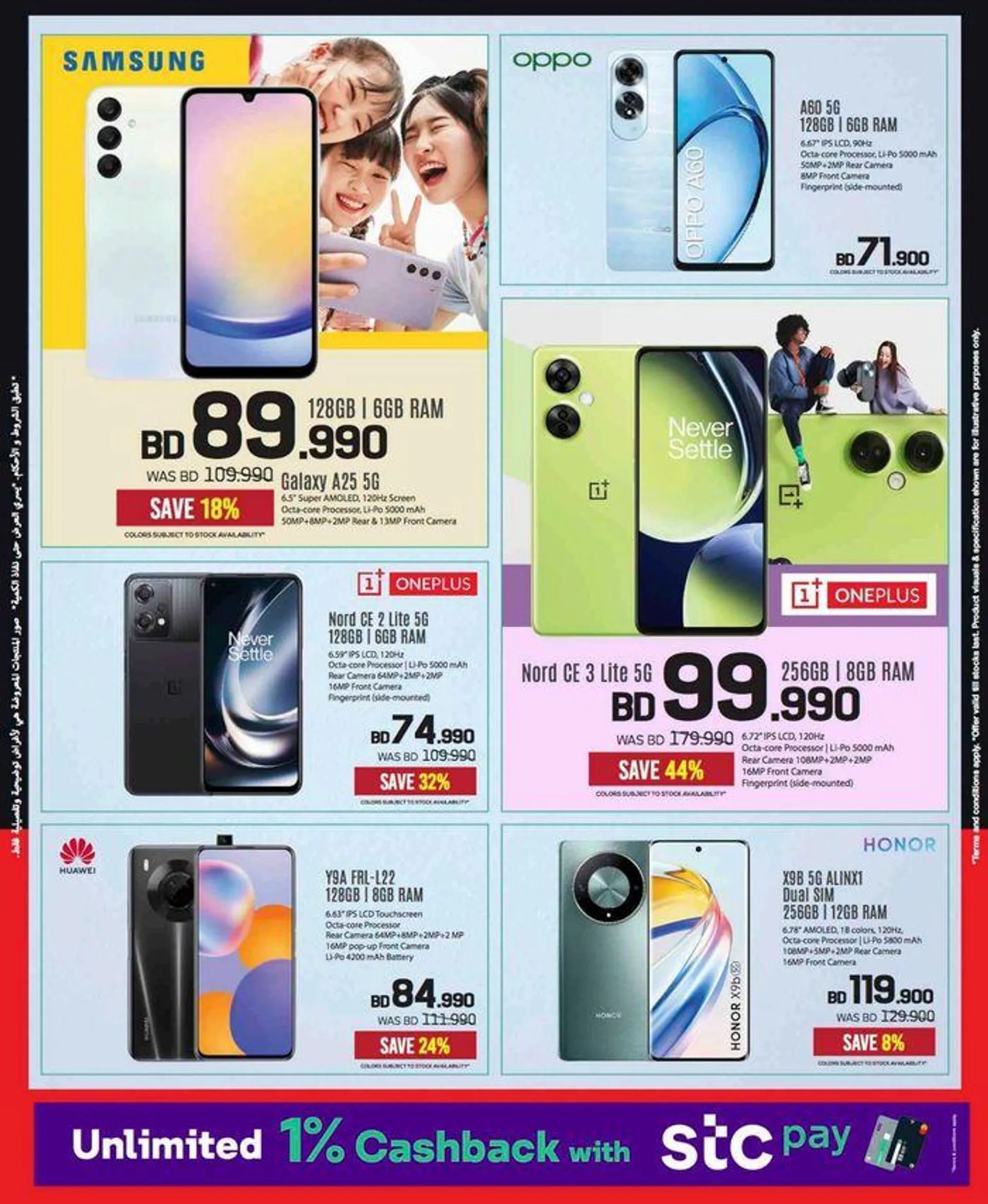 Top offers for thrifty shoppers from 24 September to 8 October 2024 - Offers page 19