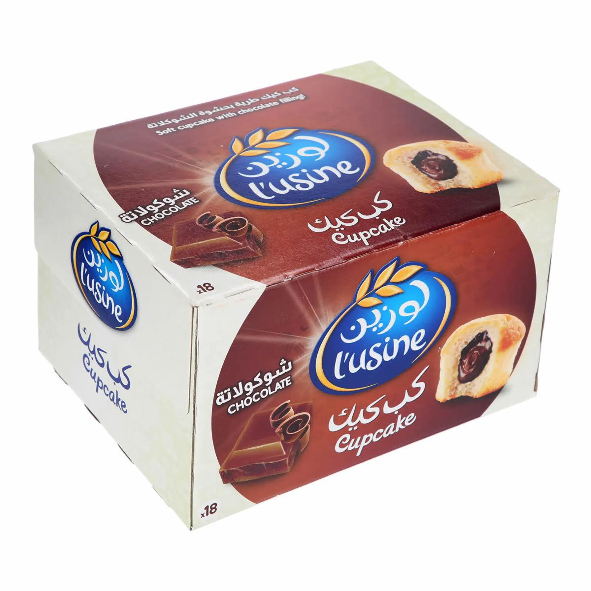 L'Usine Choco Cup Cake 30Gm