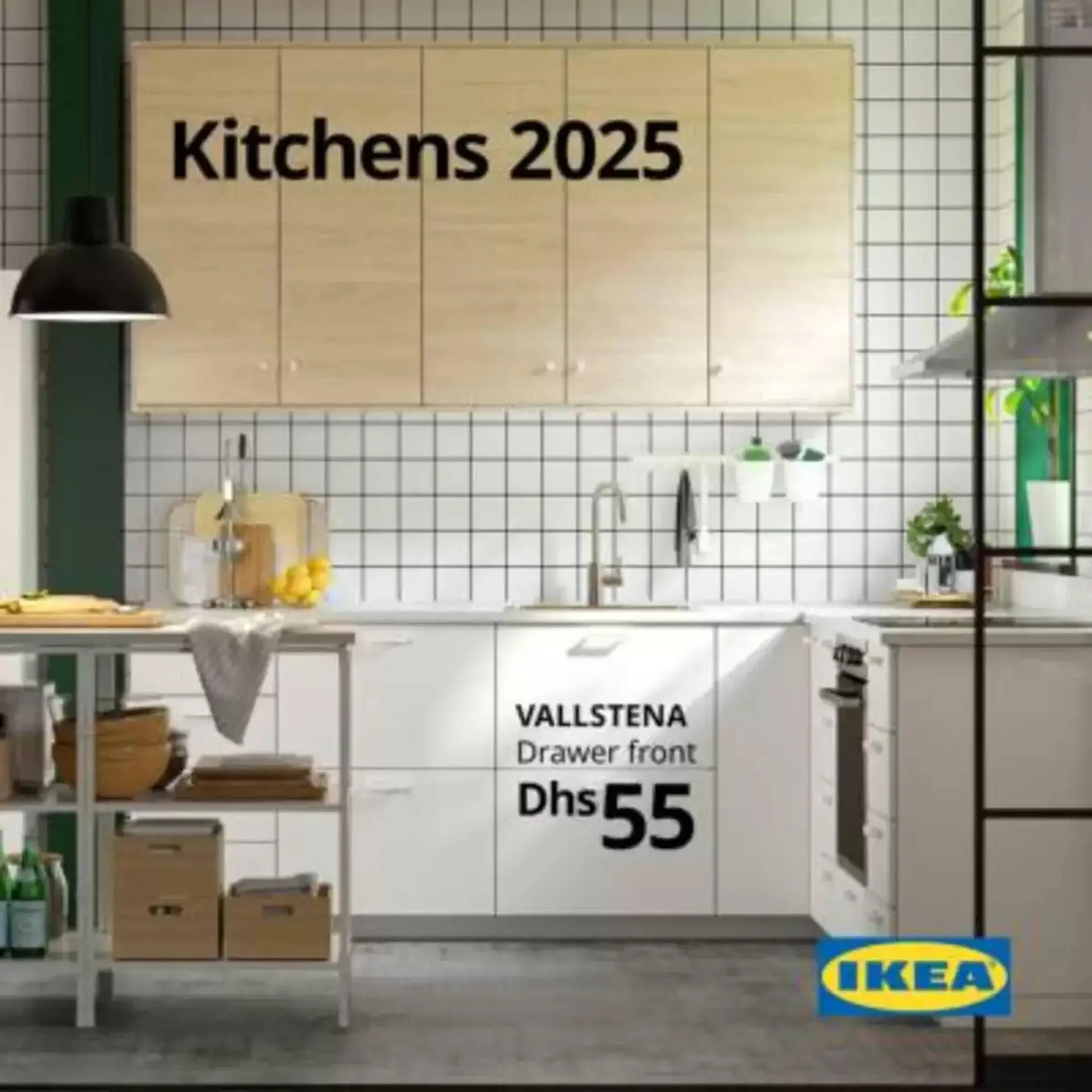 Ikea catalogue - 1