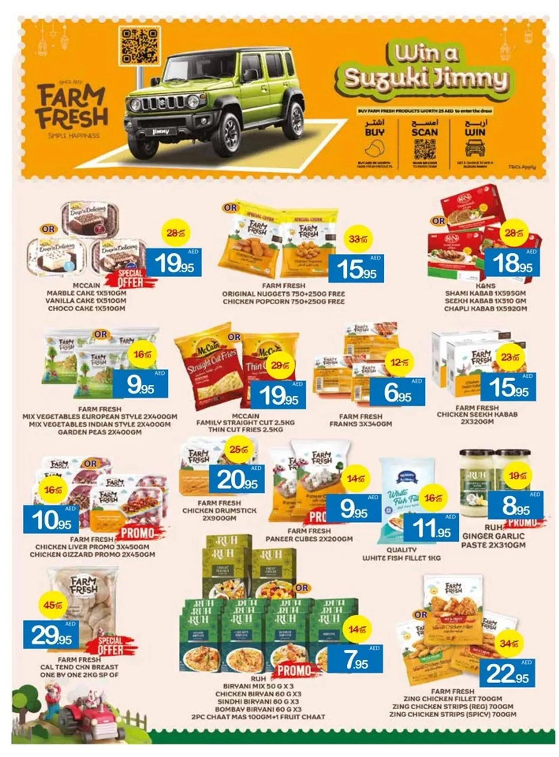 Ajman Market catalogue from 20 February to 9 March 2025 - Offers page 10