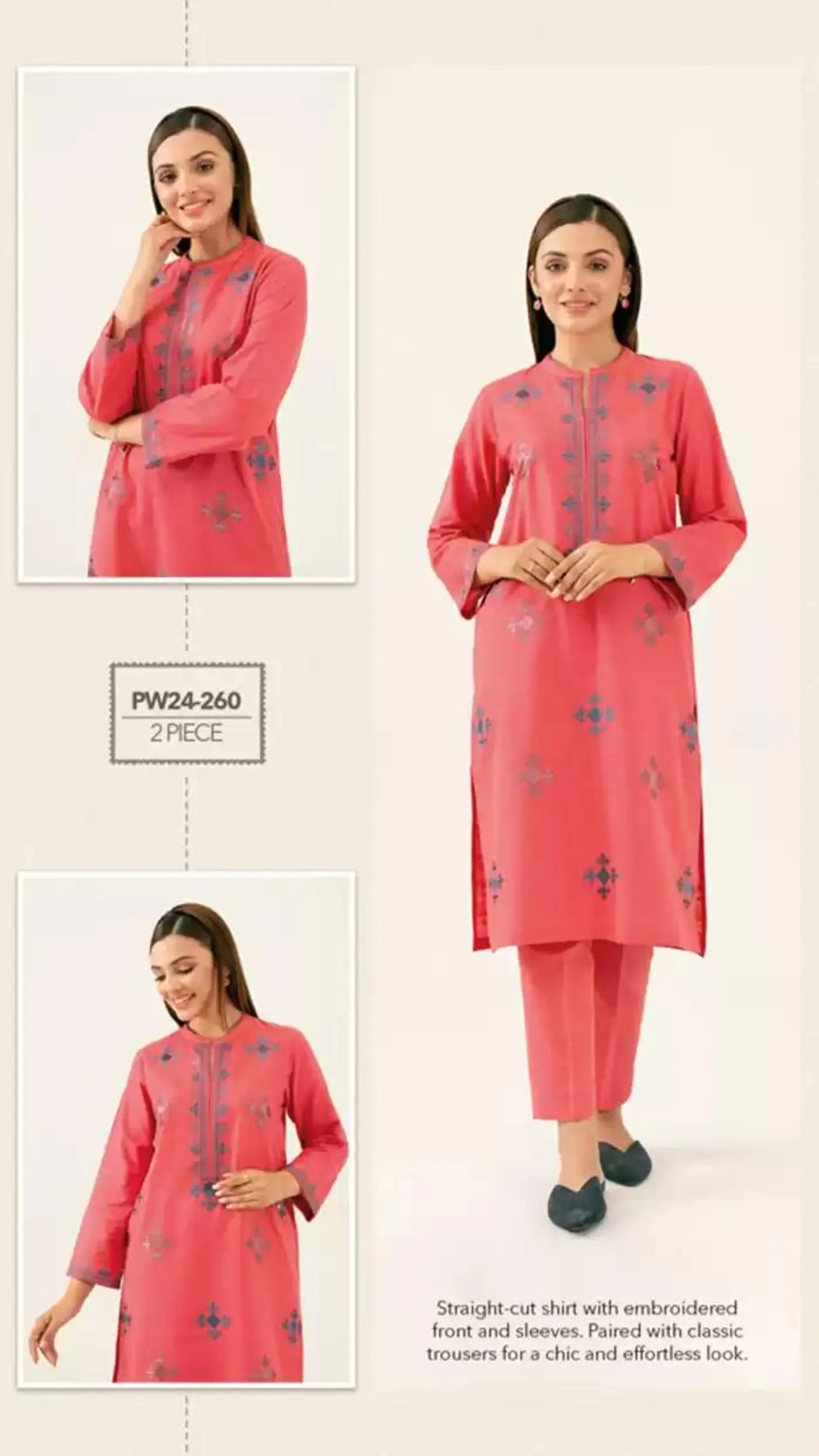 Ready to Wear Winter'24 Vol-1 from 28 October to 31 December 2024 - Offers page 50