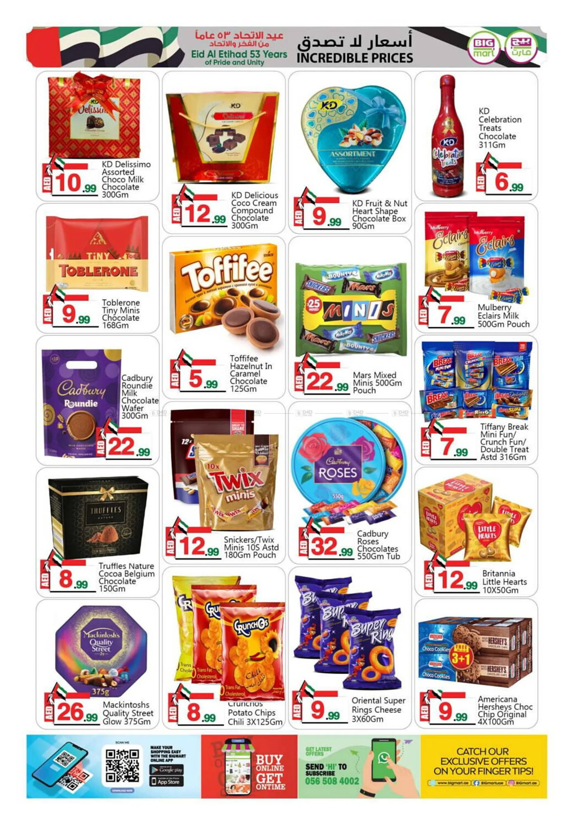 Bigmart catalogue from 29 November to 3 December 2024 - Offers page 9