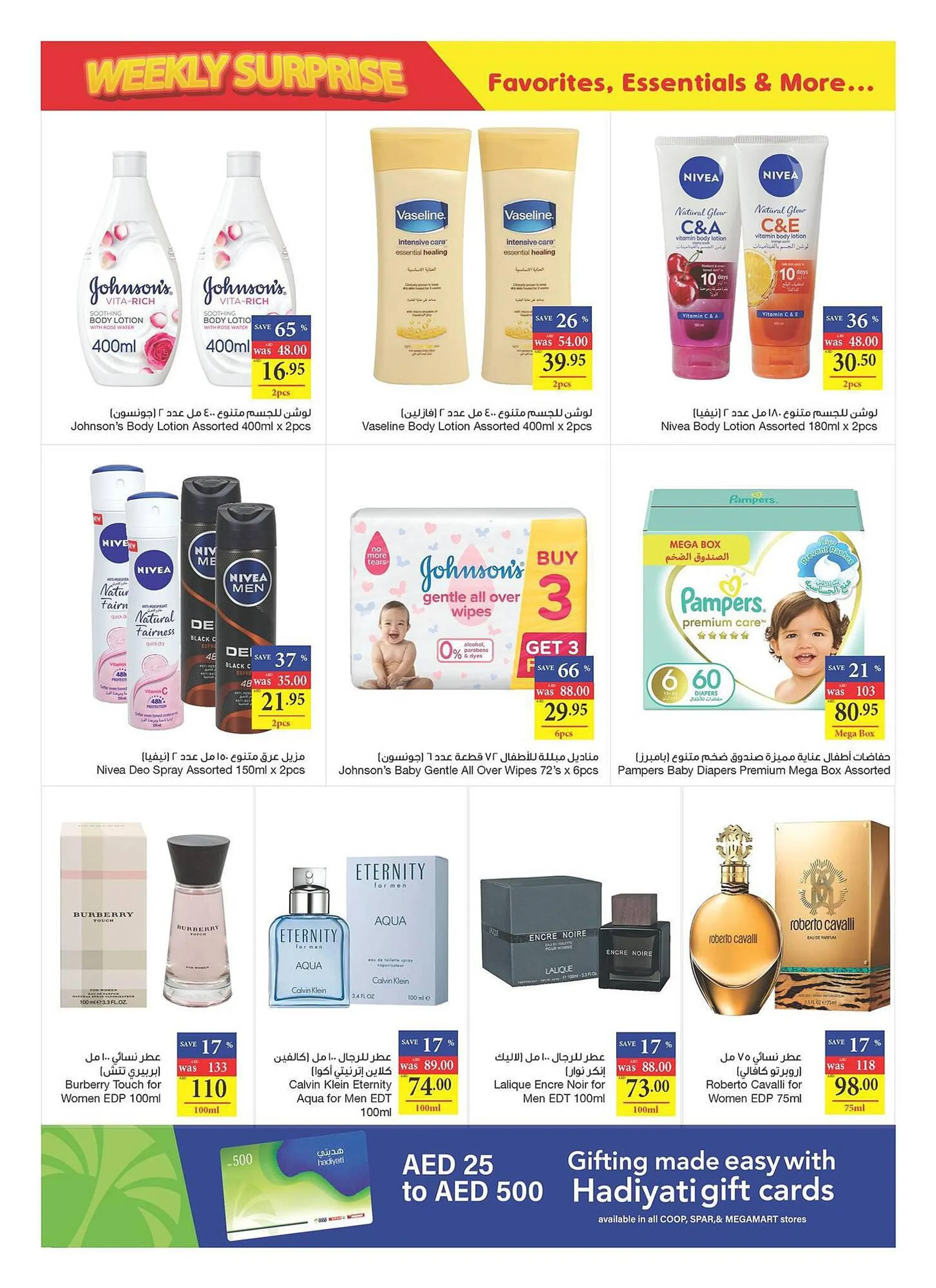 Abu Dhabi Coop catalogue from 21 September to 27 September 2023 - Offers page 6