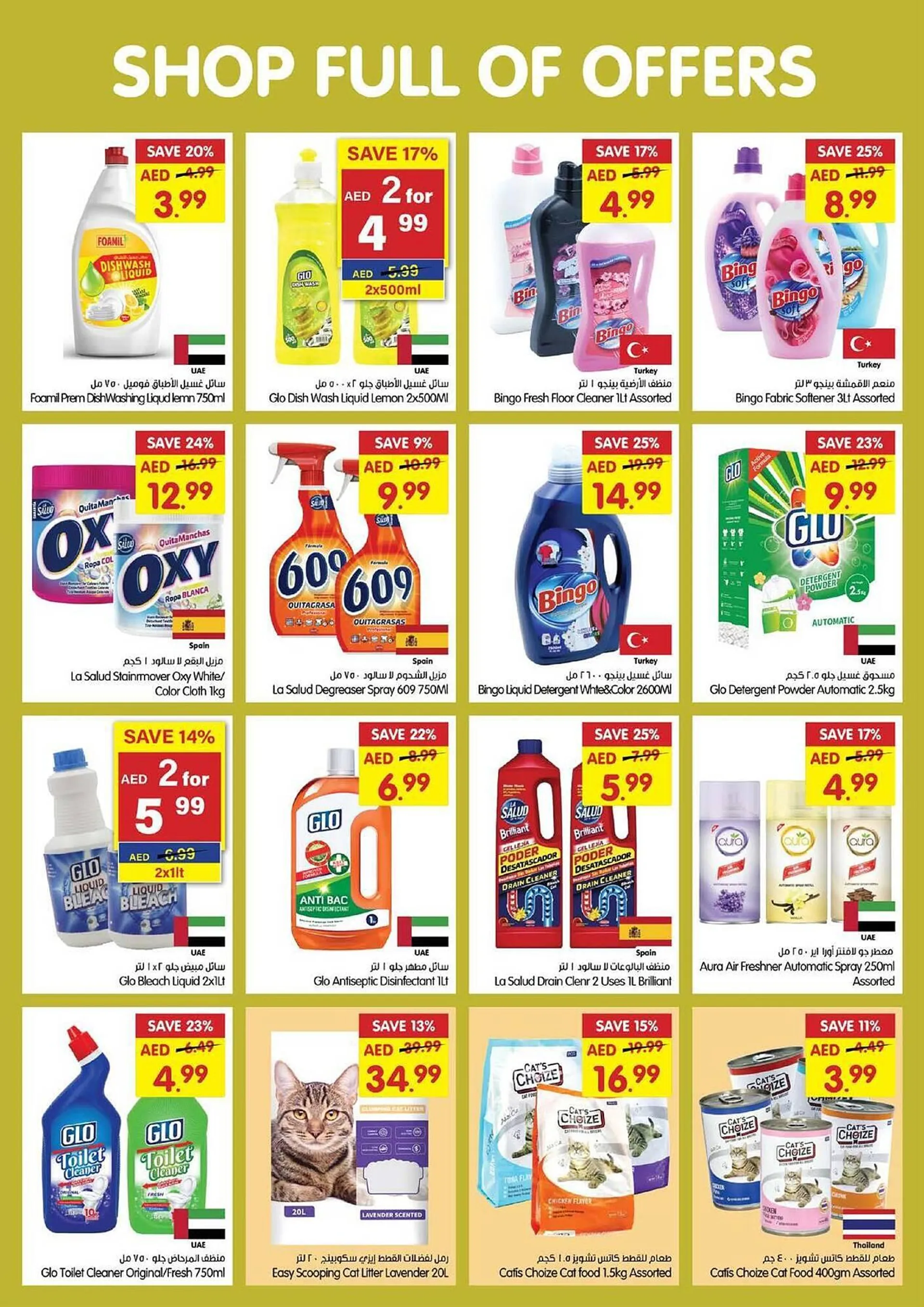 Gala Supermarket catalogue from 30 October to 3 November 2024 - Offers page 23