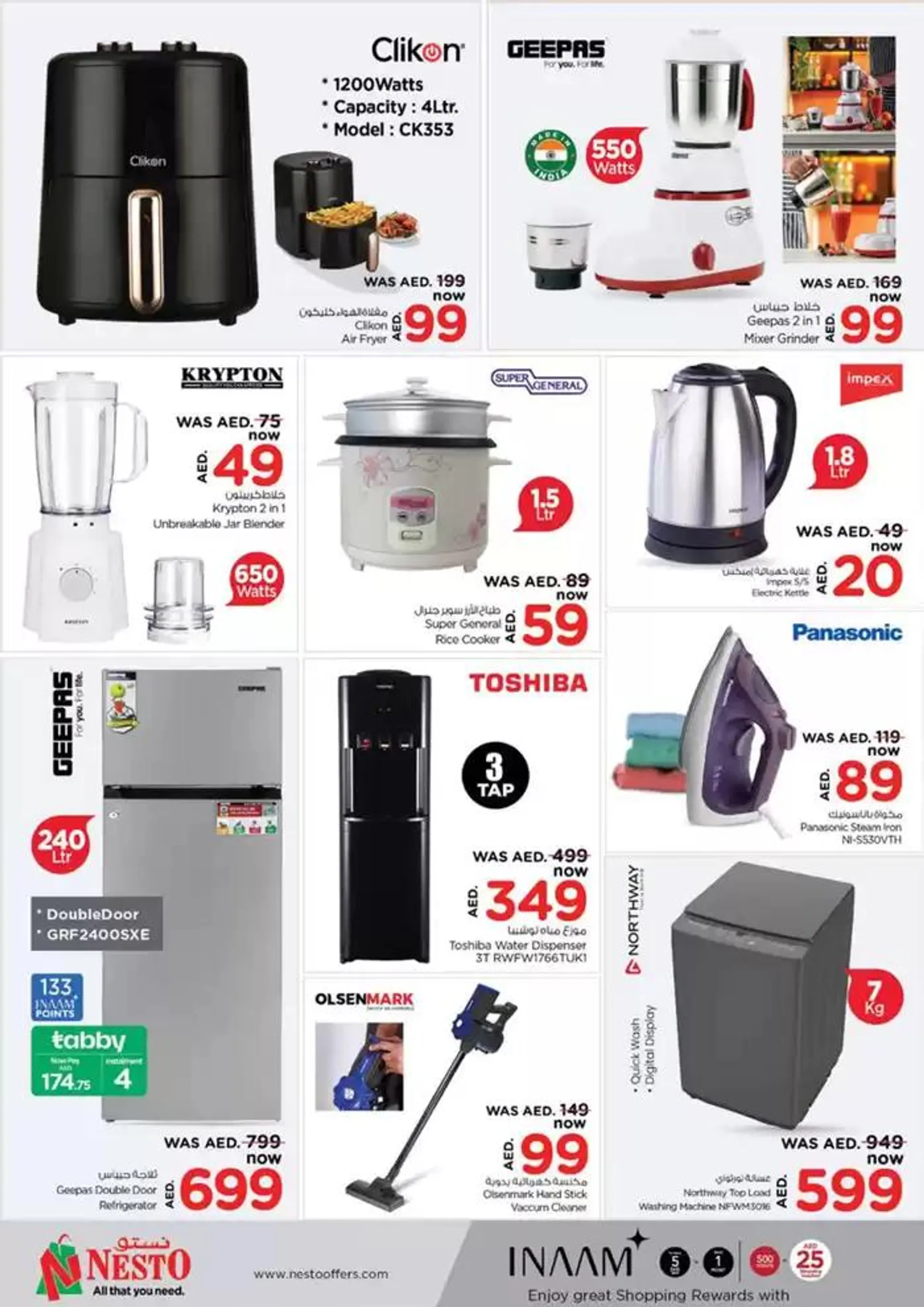 NESTO BIG SAVINGS OFFERS! from 28 November to 2 December 2024 - Offers page 26