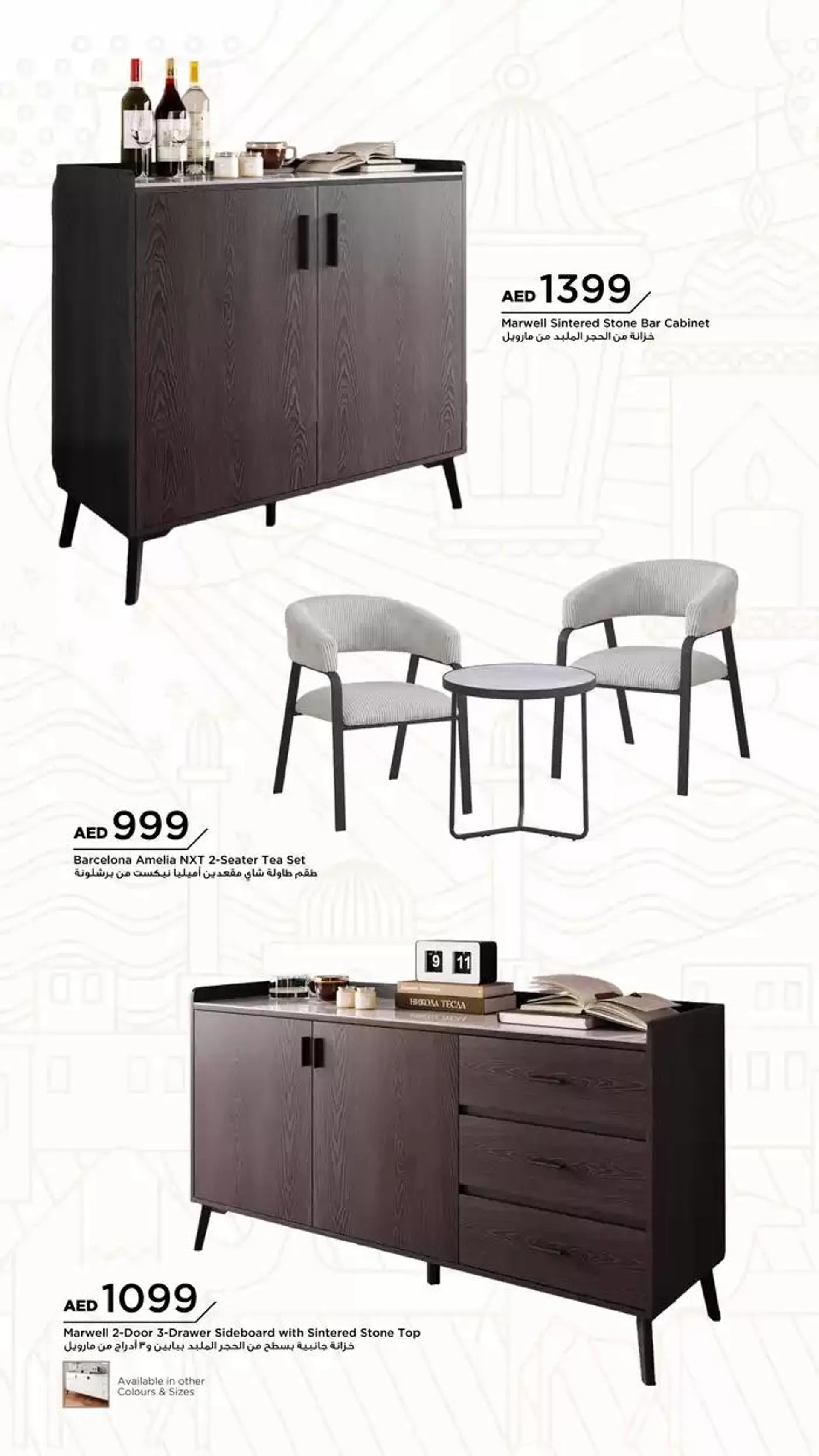 FURNITURE from 18 January to 25 January 2025 - Offers page 10