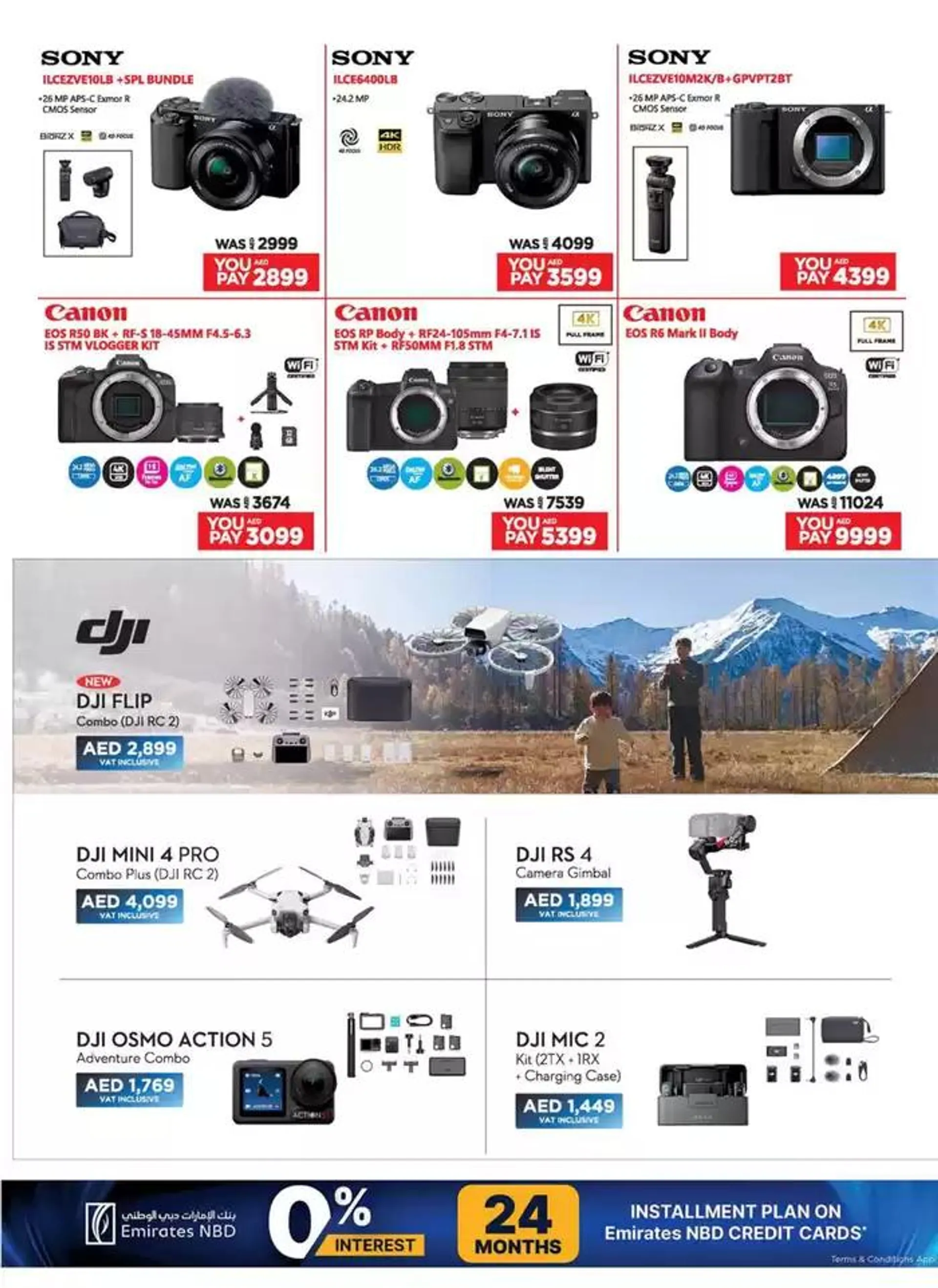 Catalogue Emax from 15 February to 1 March 2025 - Offers page 30