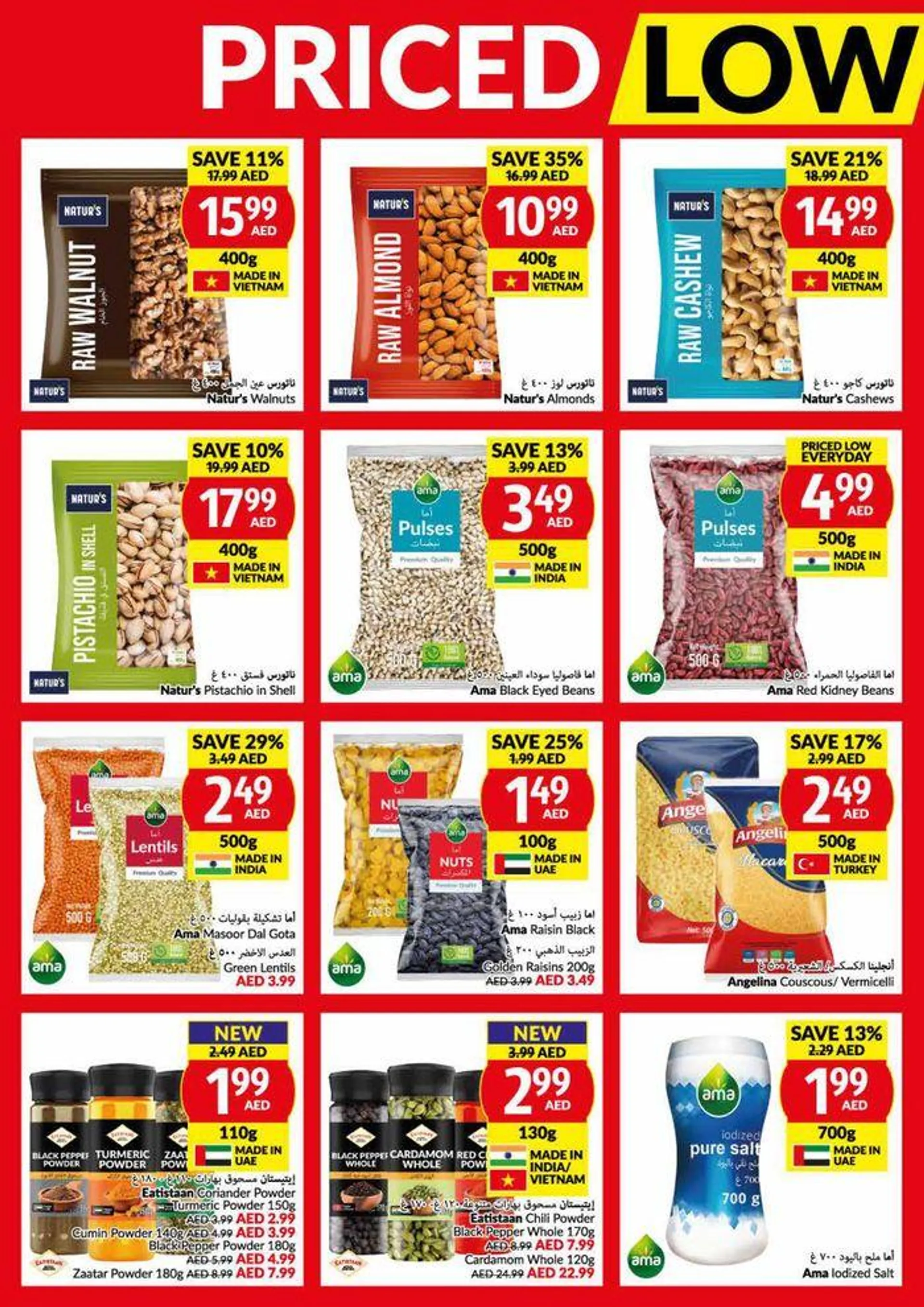 Viva Low Prices! from 22 May to 28 May 2024 - Offers page 20