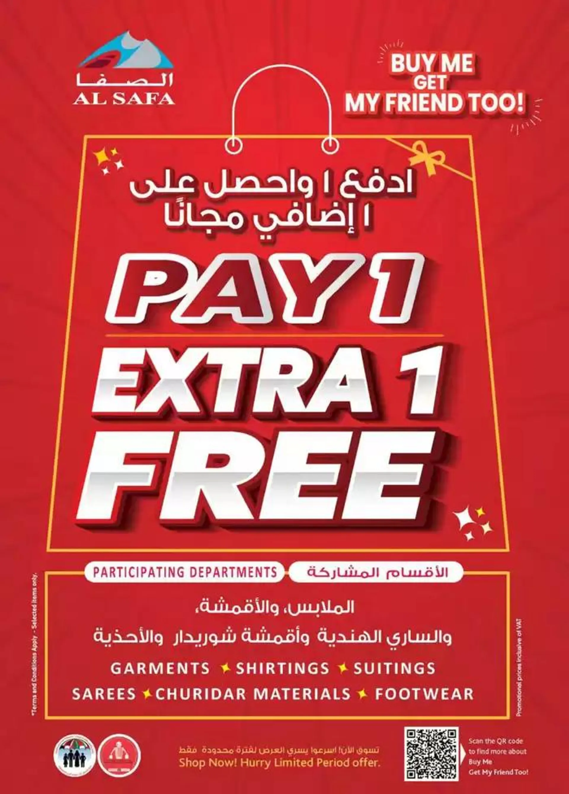 Monthly Money Saver - Al Safa & Safa Express, Al Ain from 29 September to 13 October 2024 - Offers page 25