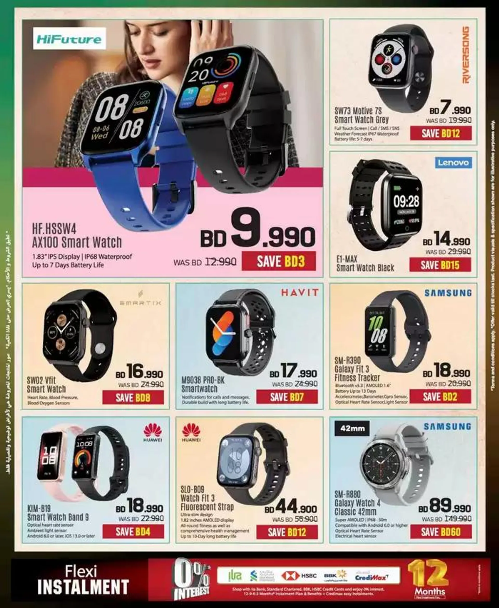 Offers for bargain hunters from 10 January to 17 January 2025 - Offers page 15