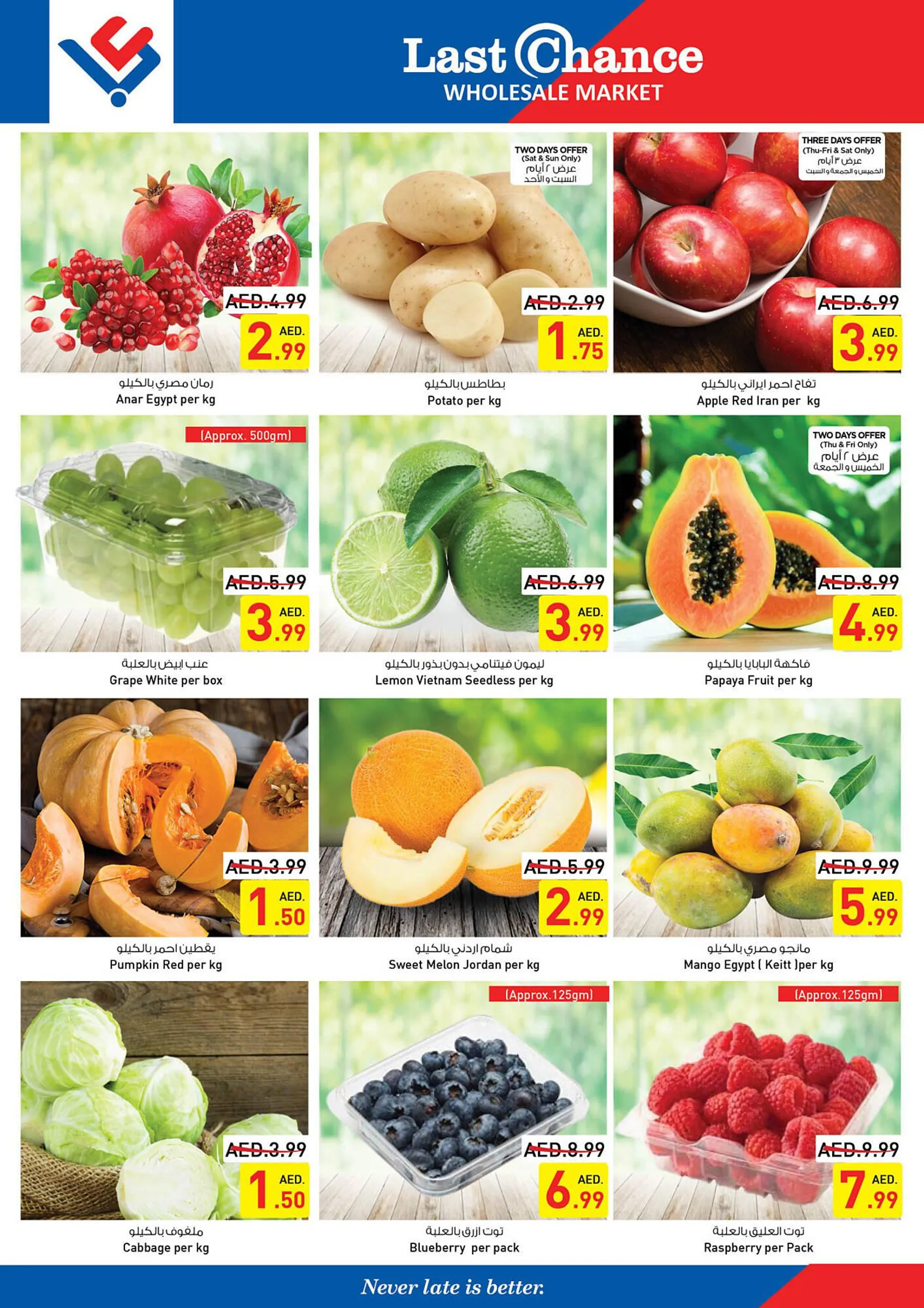 Last Chance catalogue from 28 September to 1 October 2023 - Offers page 8