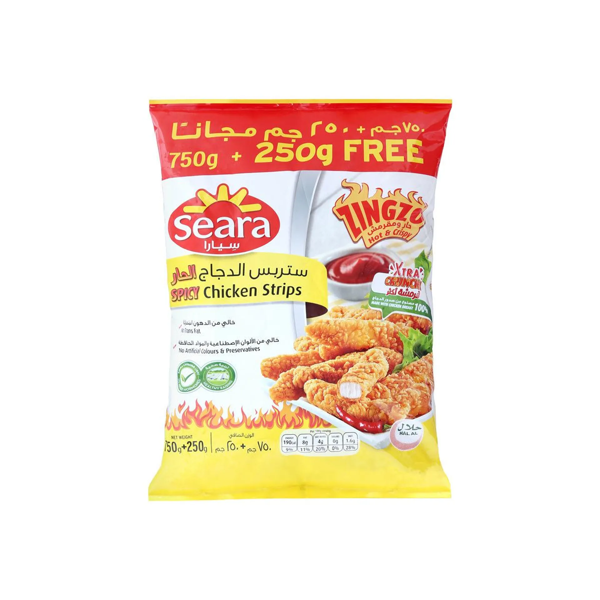 Seara Spicy Chicken Strips (Zingzo) 750 g + 250 g