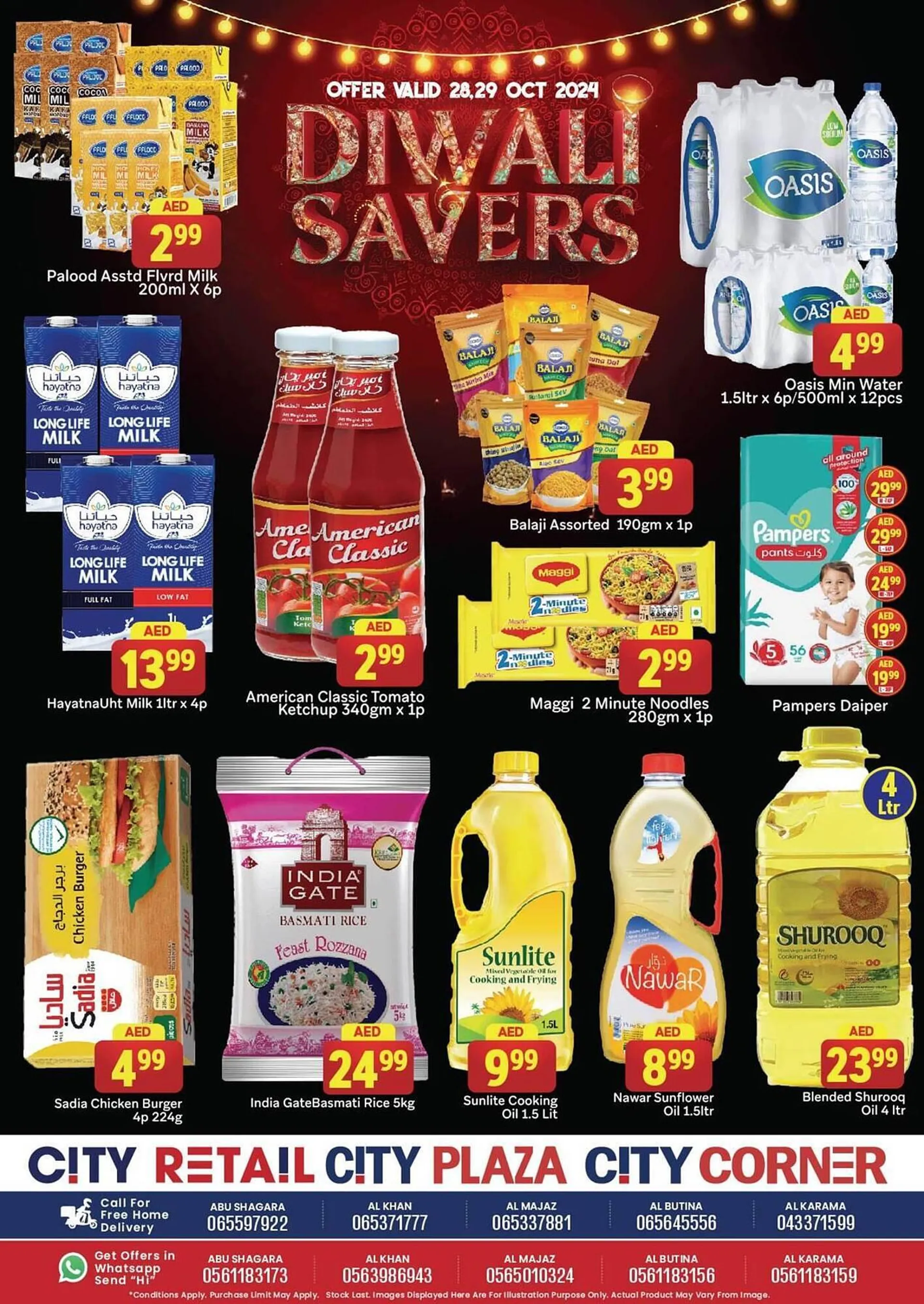 City Retail Supermarket catalogue - 1