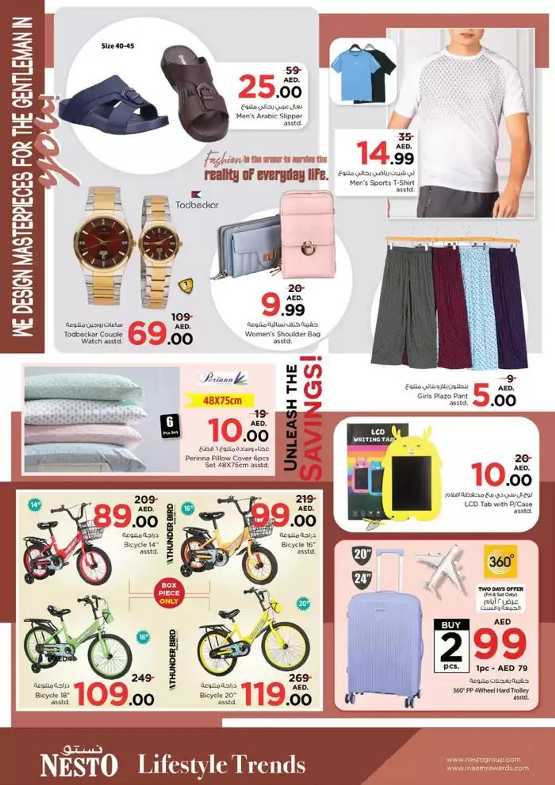 ''Festive February'' At Nesto Hypermarket Fujairah Mall from 13 February to 17 February 2025 - Offers page 35