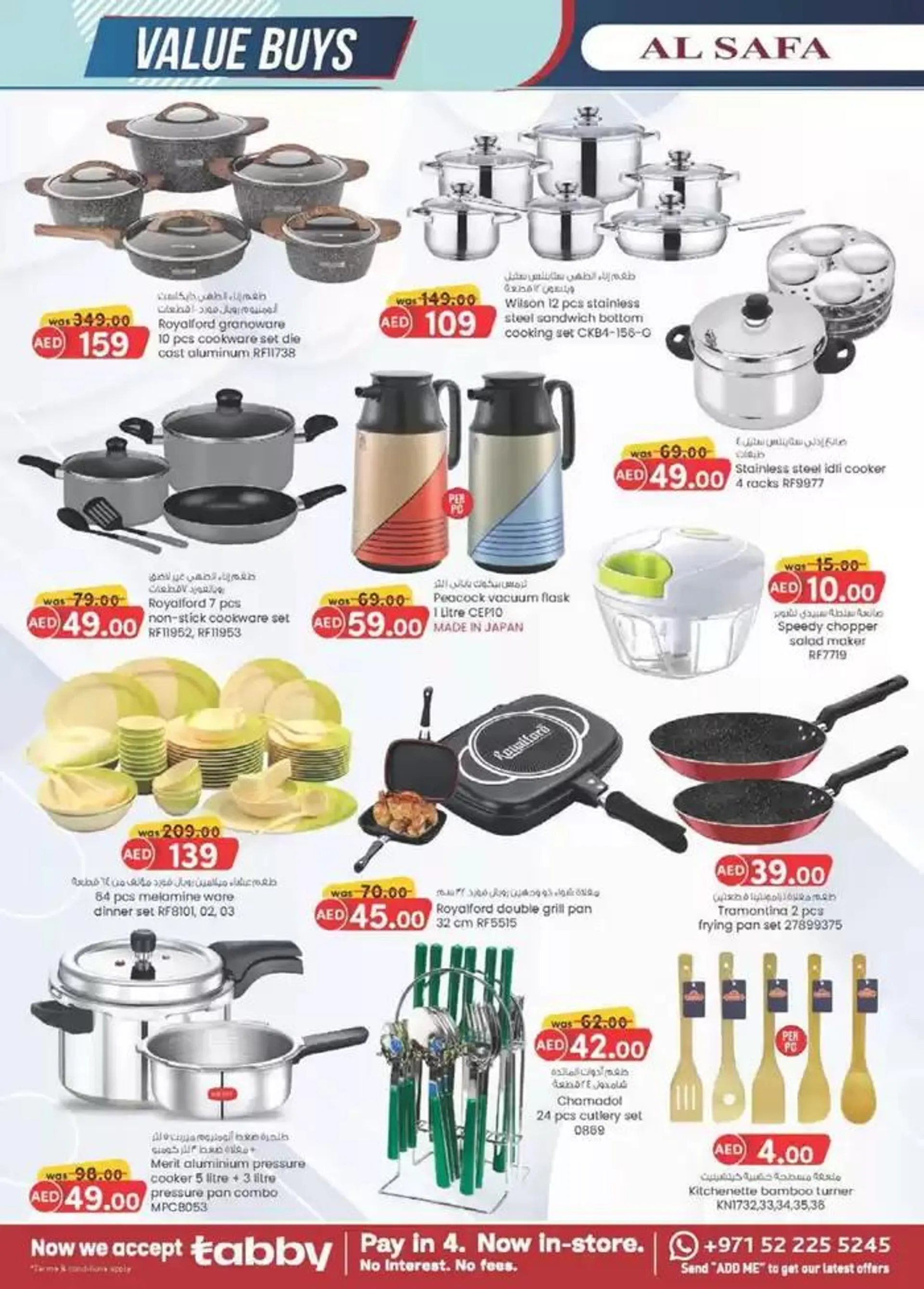 Value Buys - Al Safa & Safa Express, Al Ain from 27 October to 10 November 2024 - Offers page 16