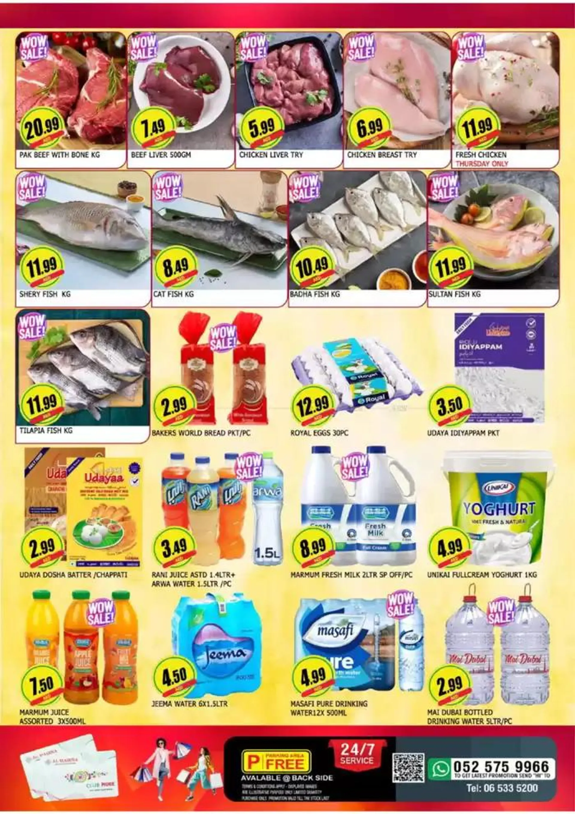 Top deals for all customers from 13 February to 16 February 2025 - Offers page 4