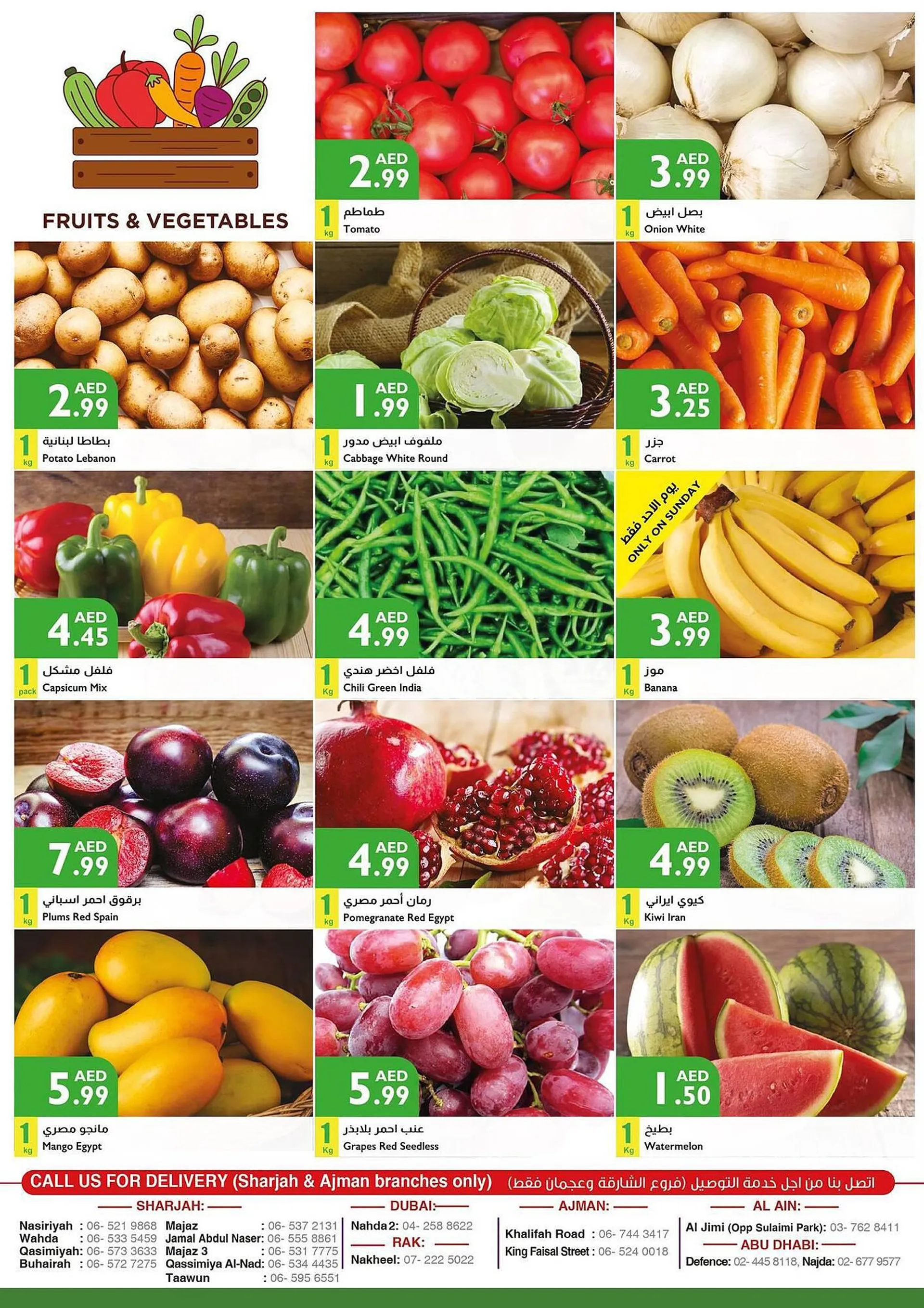 Istanbul Supermarket catalogue from 8 September to 9 September 2023 - Offers page 2