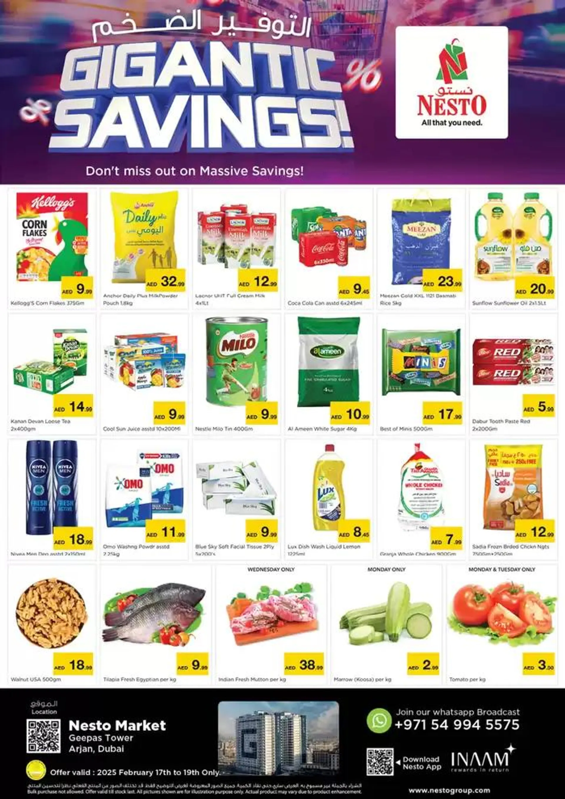 Gigantic Savings Deals At Nesto Hypermarket Arjan - 1