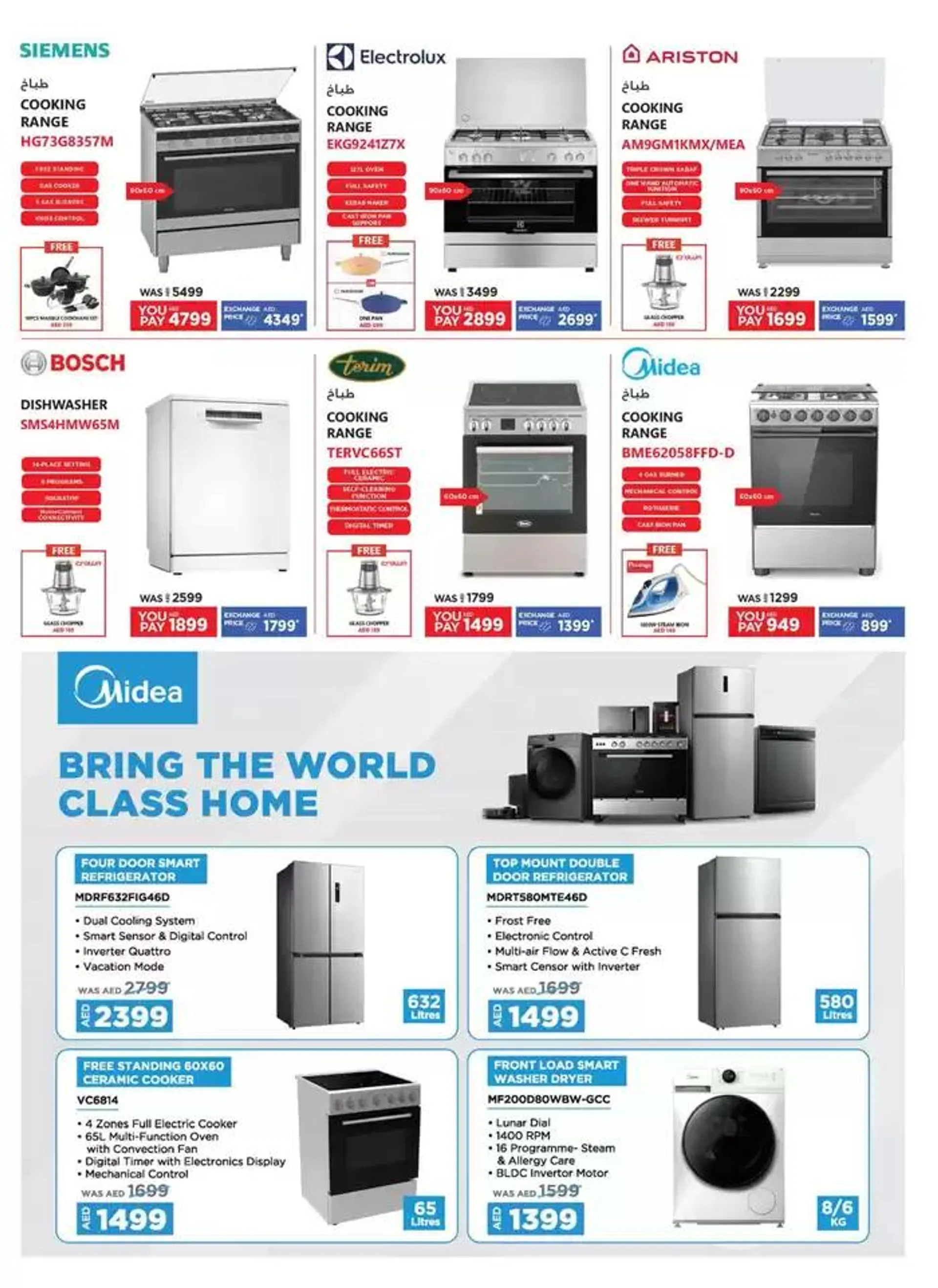 Catalogue Emax from 8 December to 22 December 2024 - Offers page 25