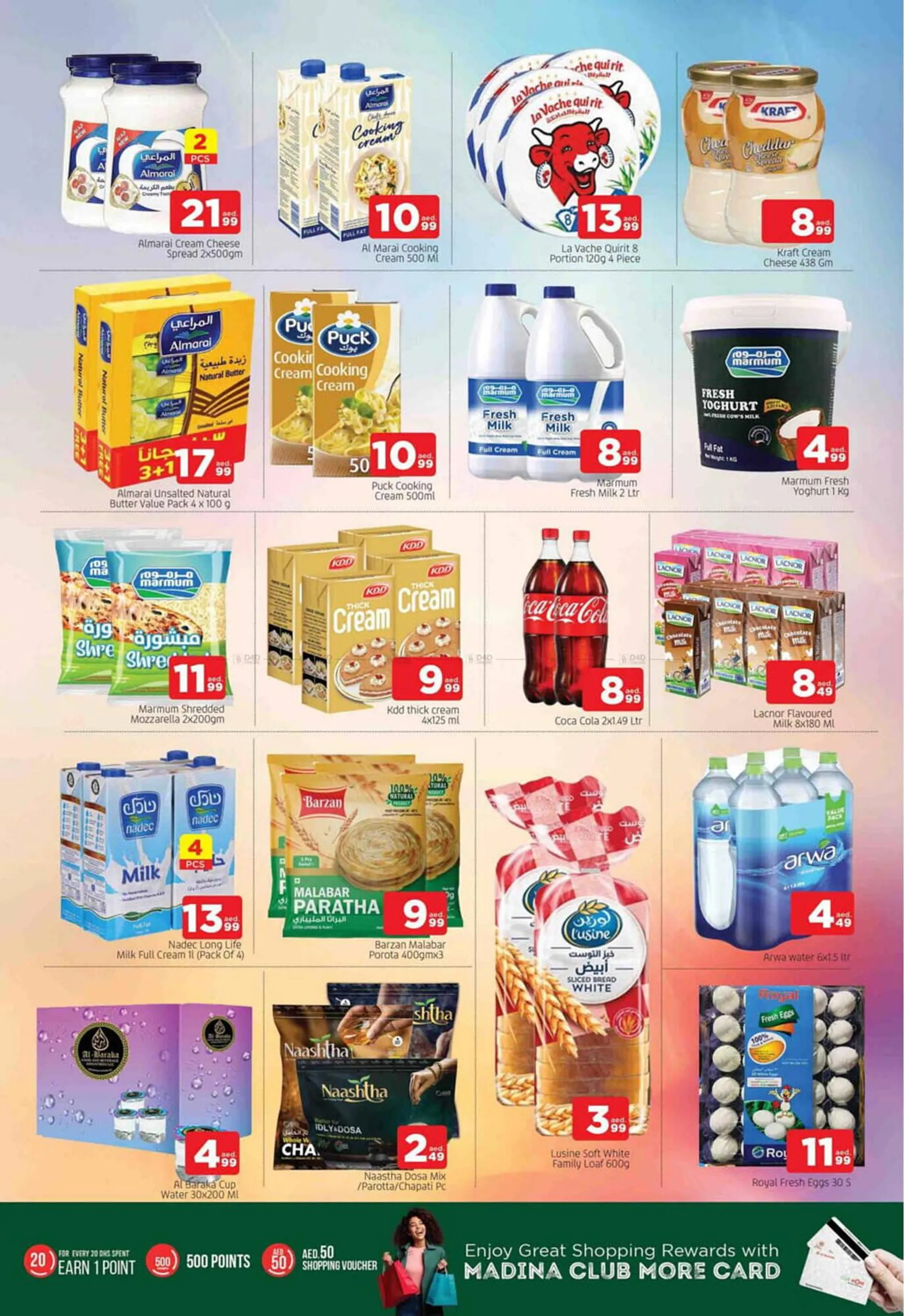 Al Madina Hypermarket catalogue from 20 February to 23 February 2025 - Offers page 6