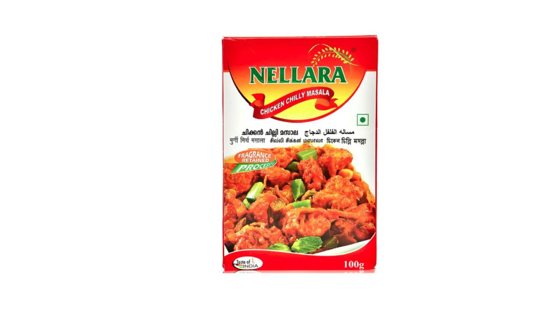 NELLARA MASALA CHICKEN CHILLY