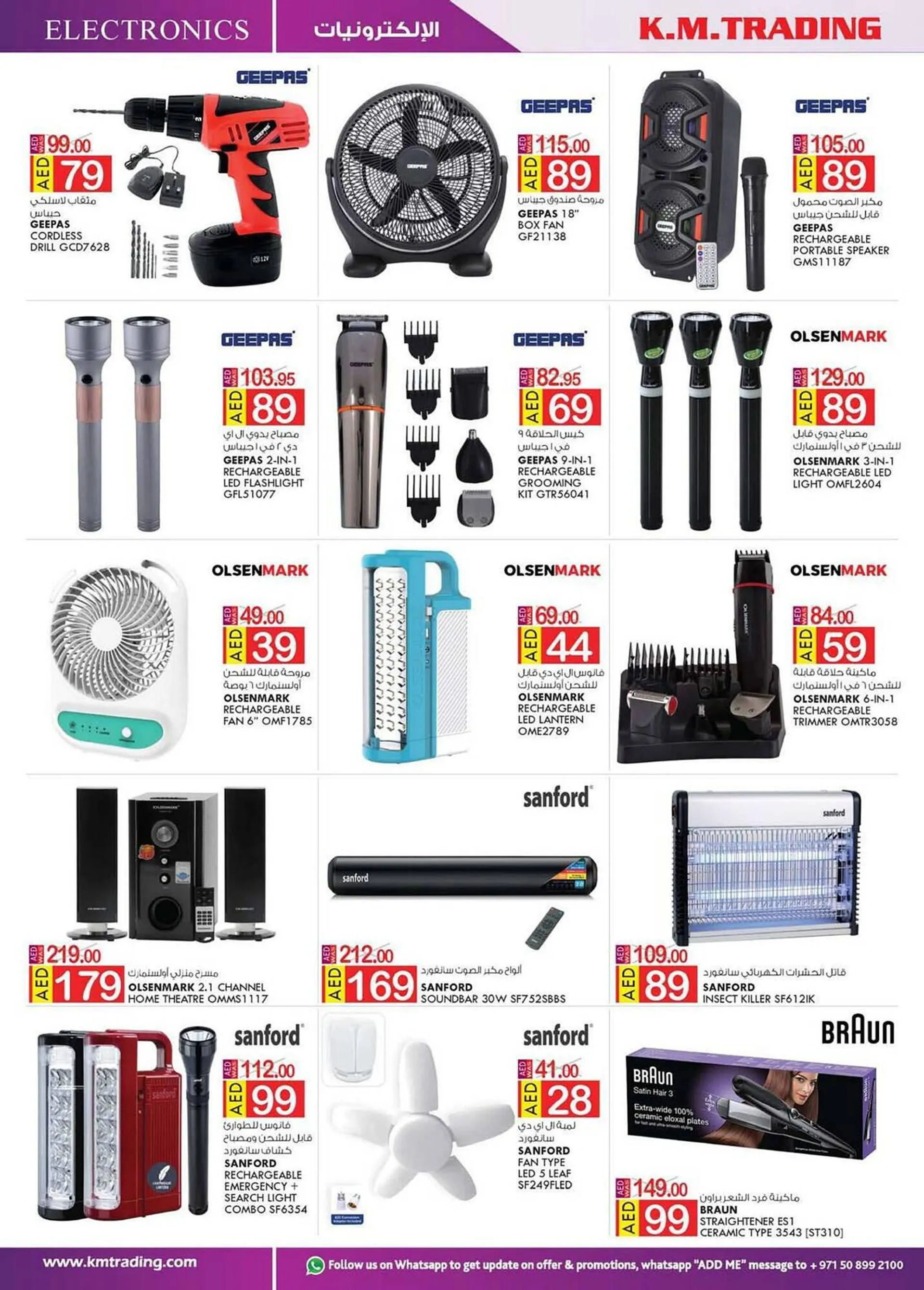 KM Trading catalogue from 15 September to 24 September 2023 - Offers page 18